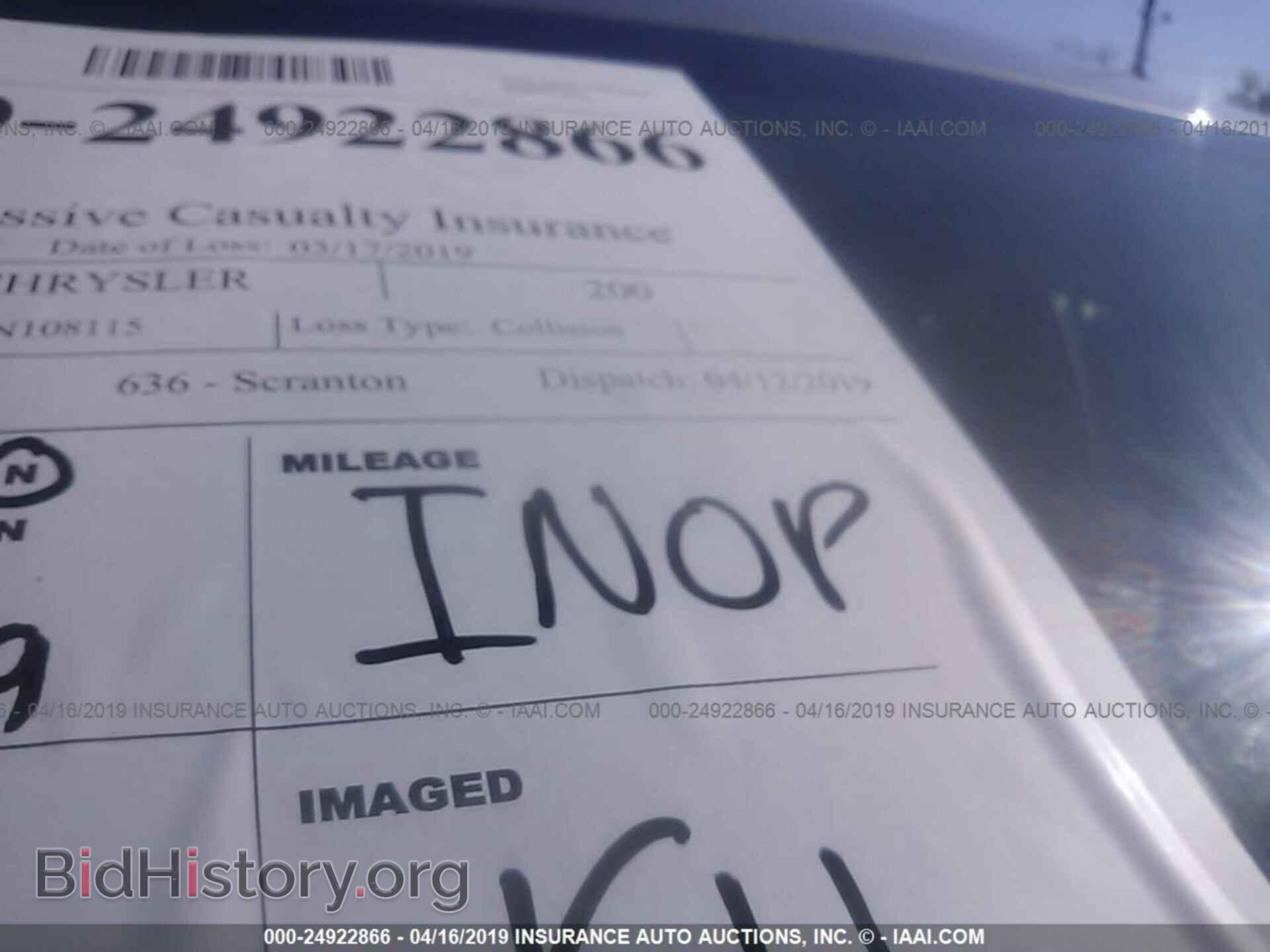 2016 CHRYSLER 200 - VIN: 1C3CCCFB7GN108115 - Photo 7