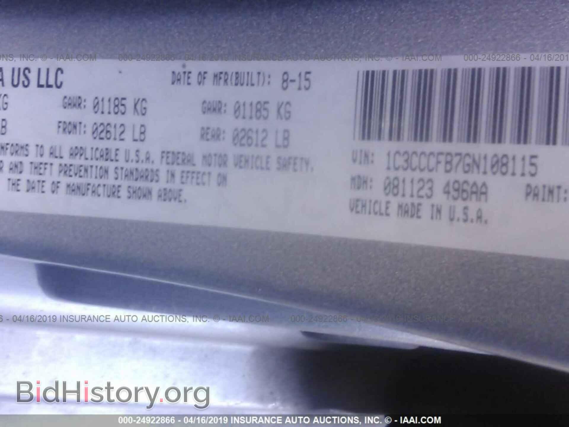 2016 CHRYSLER 200 - VIN: 1C3CCCFB7GN108115 - Photo 9