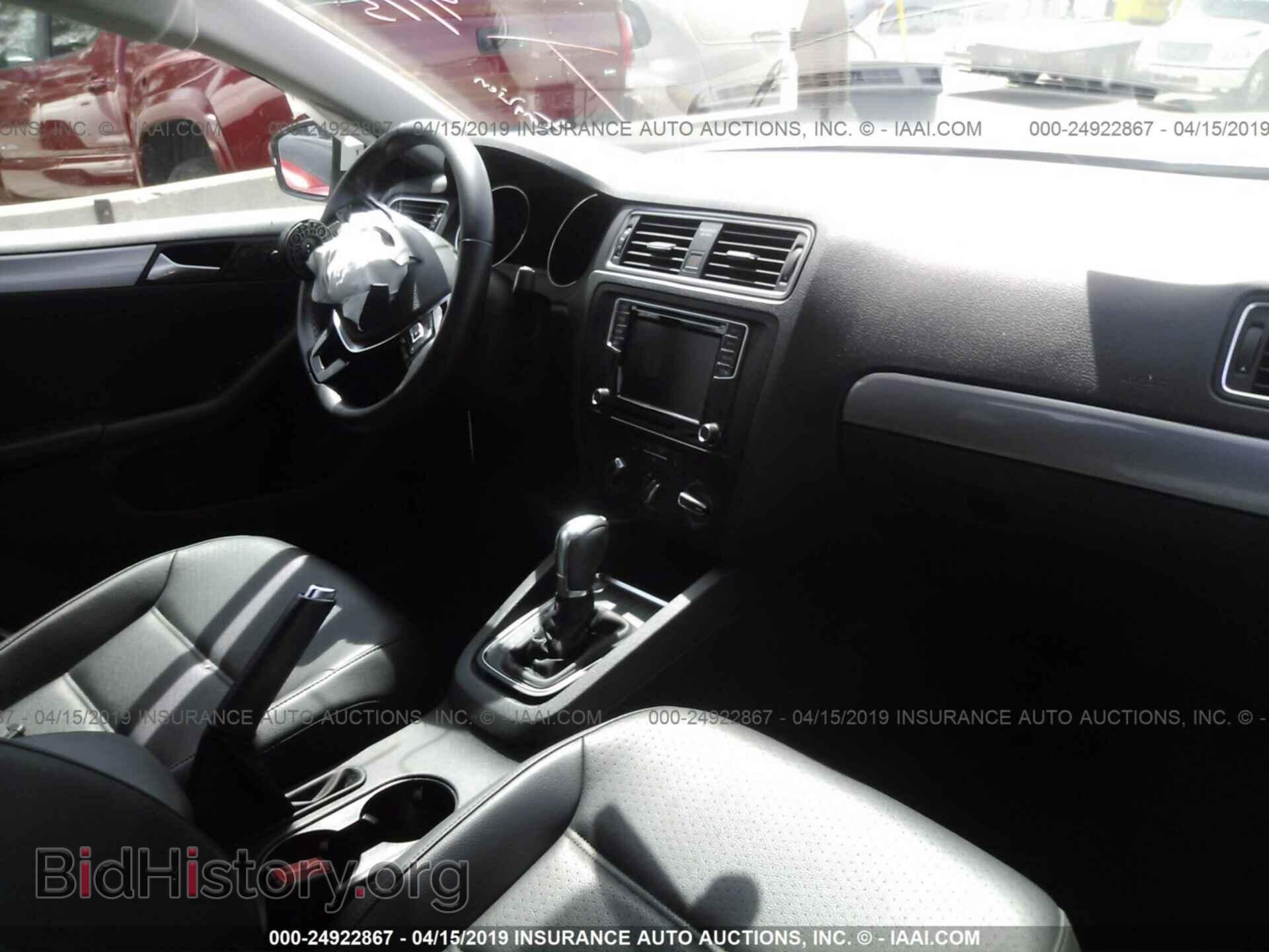 2017 VOLKSWAGEN JETTA - VIN: 3VWDB7AJ4HM250584 - Фото 5
