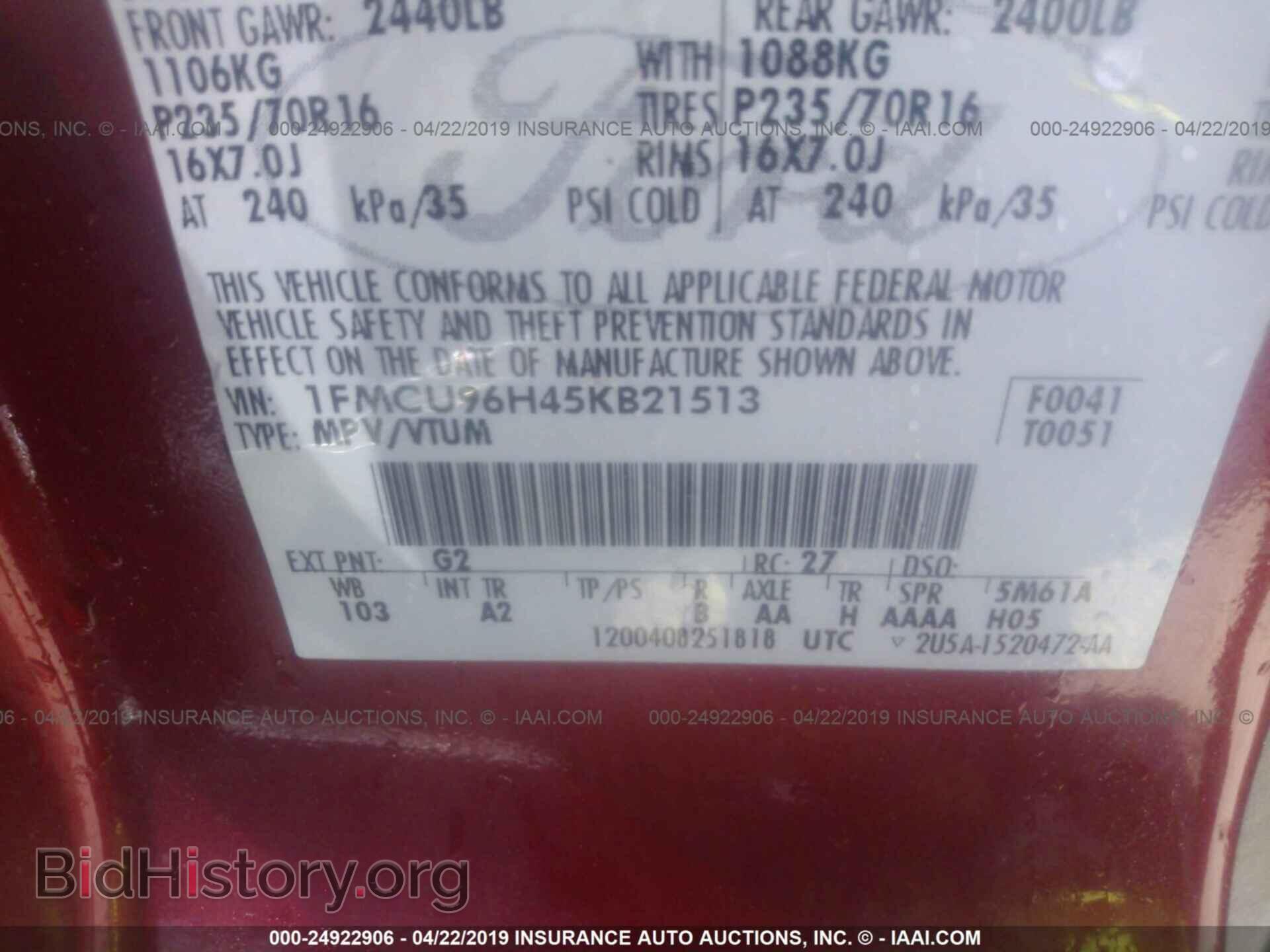 2005 FORD ESCAPE - VIN: 1FMCU96H45KB21513 - Фото 9