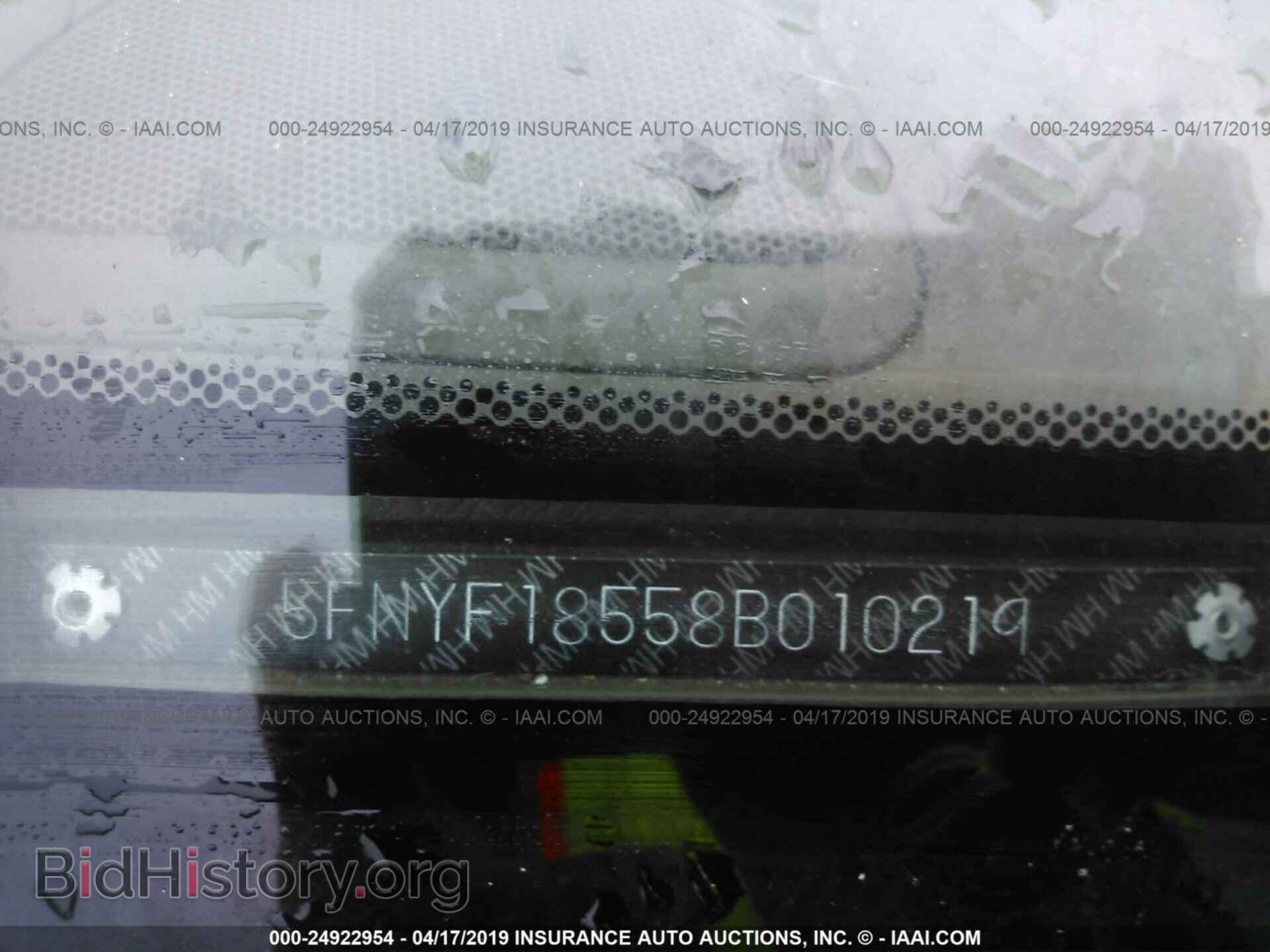 2008 HONDA PILOT - VIN: 5FNYF18558B010219 - Фото 9