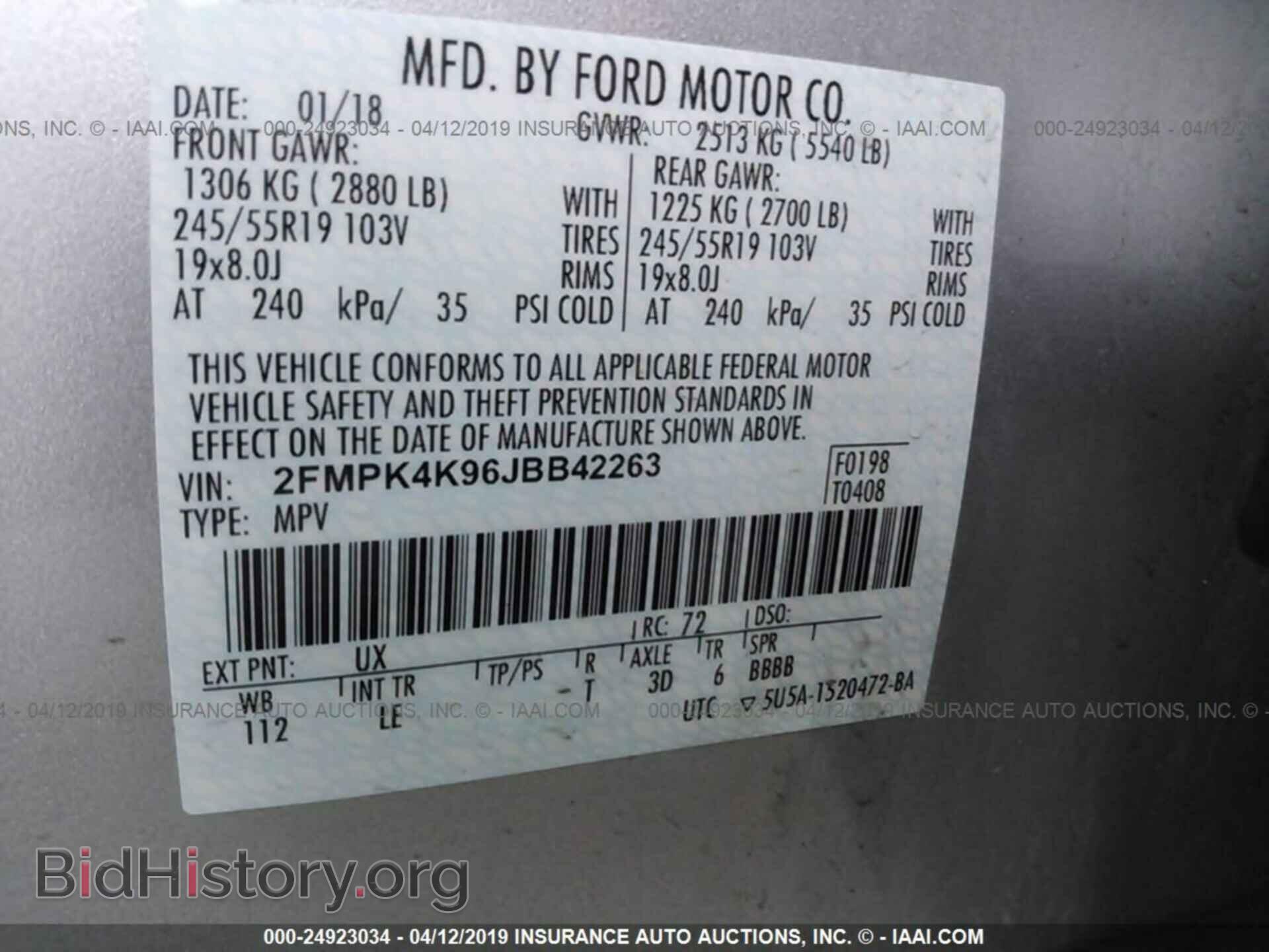 2018 FORD EDGE - VIN: 2FMPK4K96JBB42263 - Photo 9