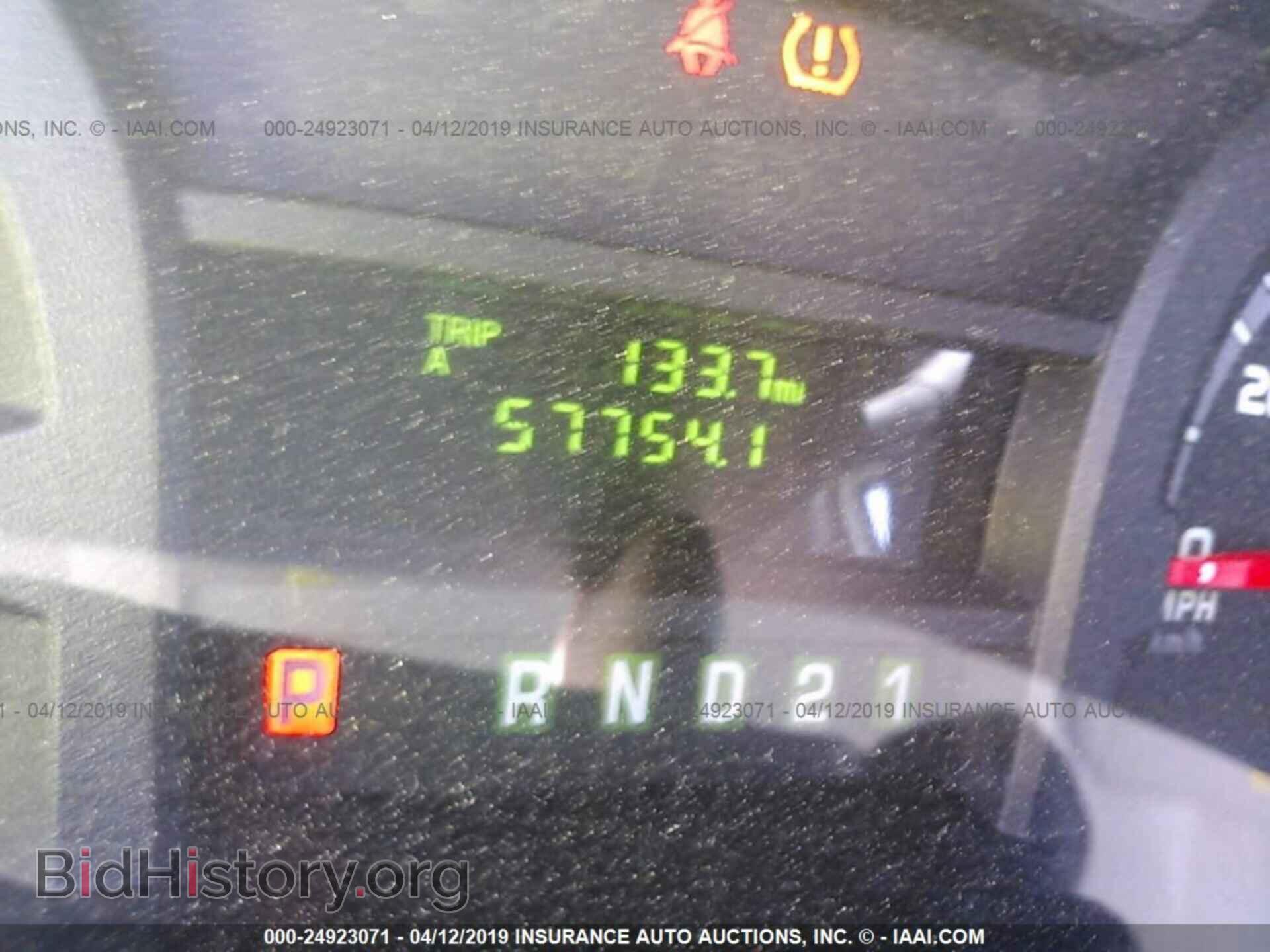 2014 FORD ECONOLINE - VIN: 1FTNE2EL6EDB19161 - Photo 7