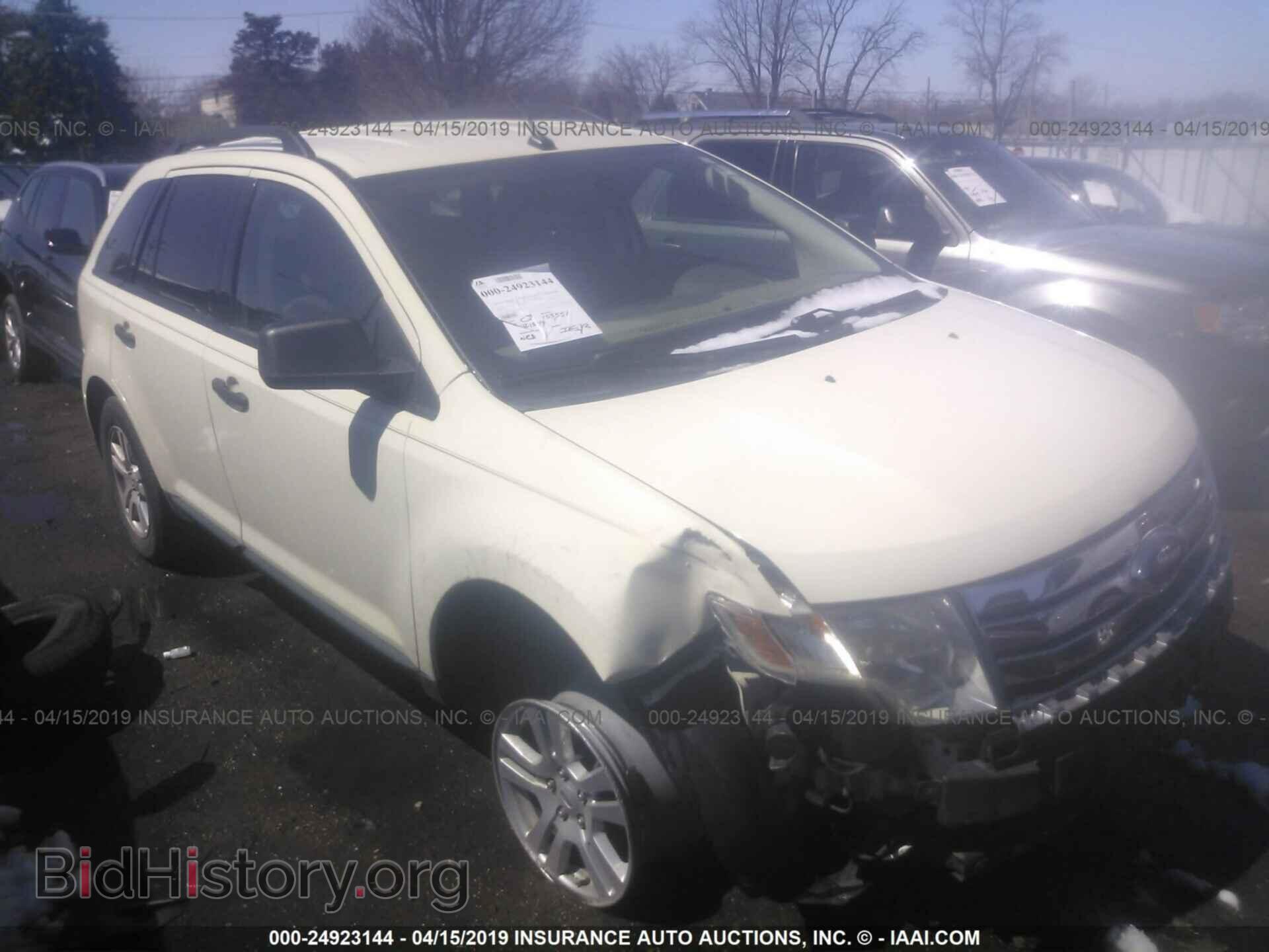 Photo 2FMDK36C47BA95746 - FORD EDGE 2007