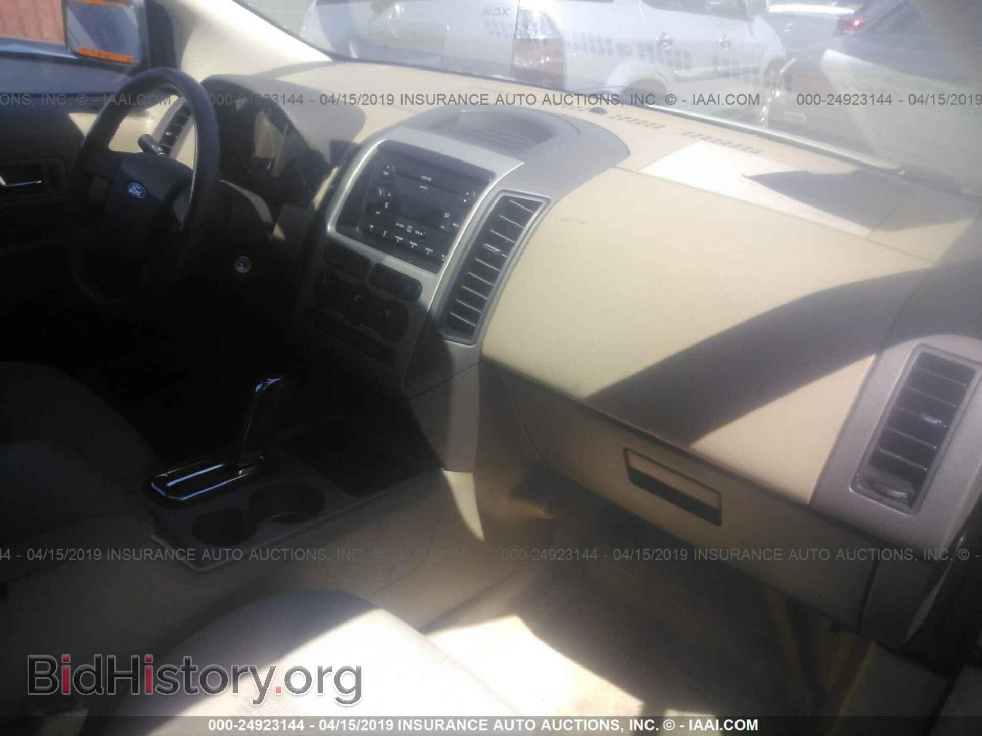 2007 FORD EDGE - VIN: 2FMDK36C47BA95746 - Photo 5
