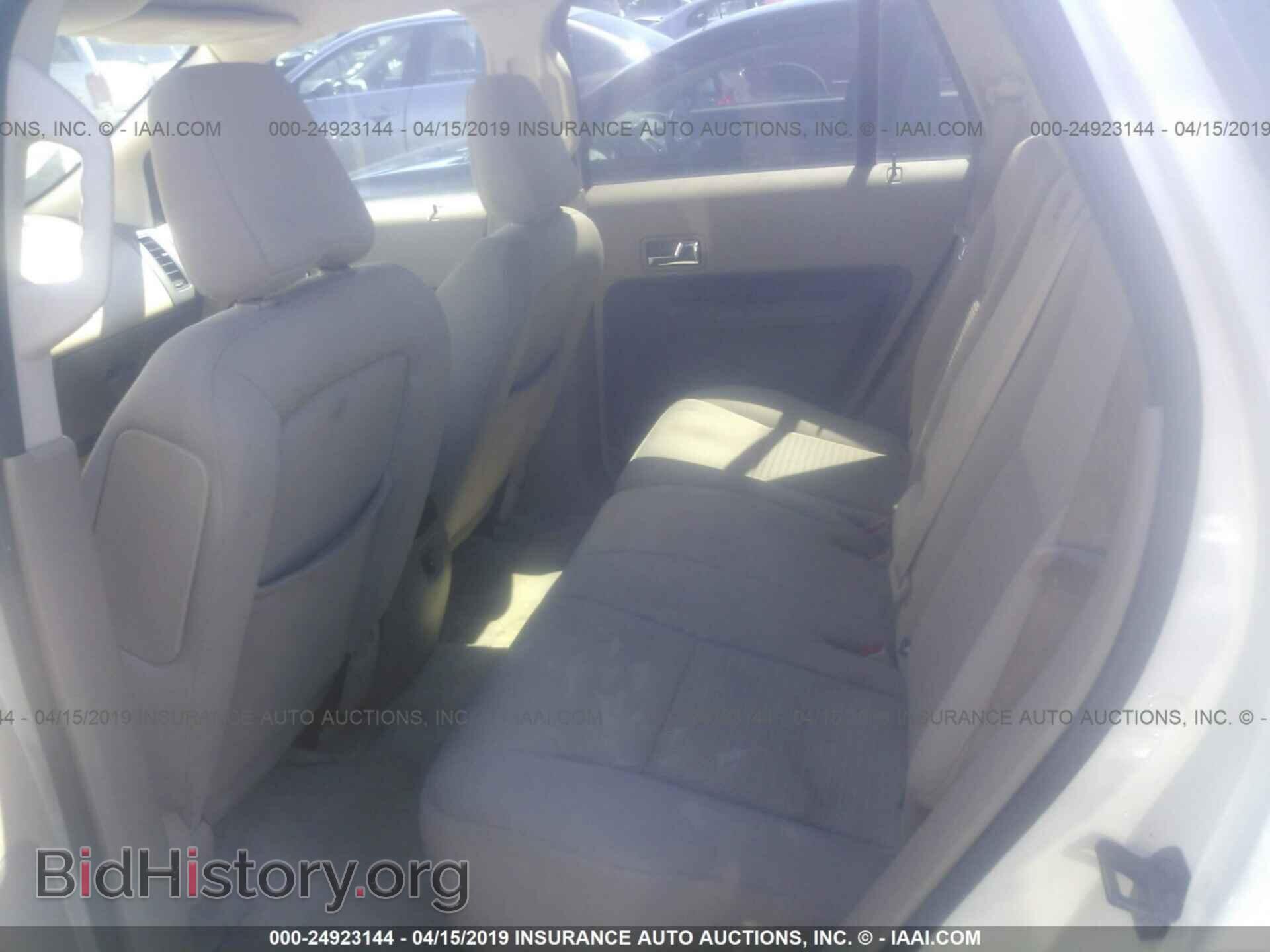 2007 FORD EDGE - VIN: 2FMDK36C47BA95746 - Photo 8