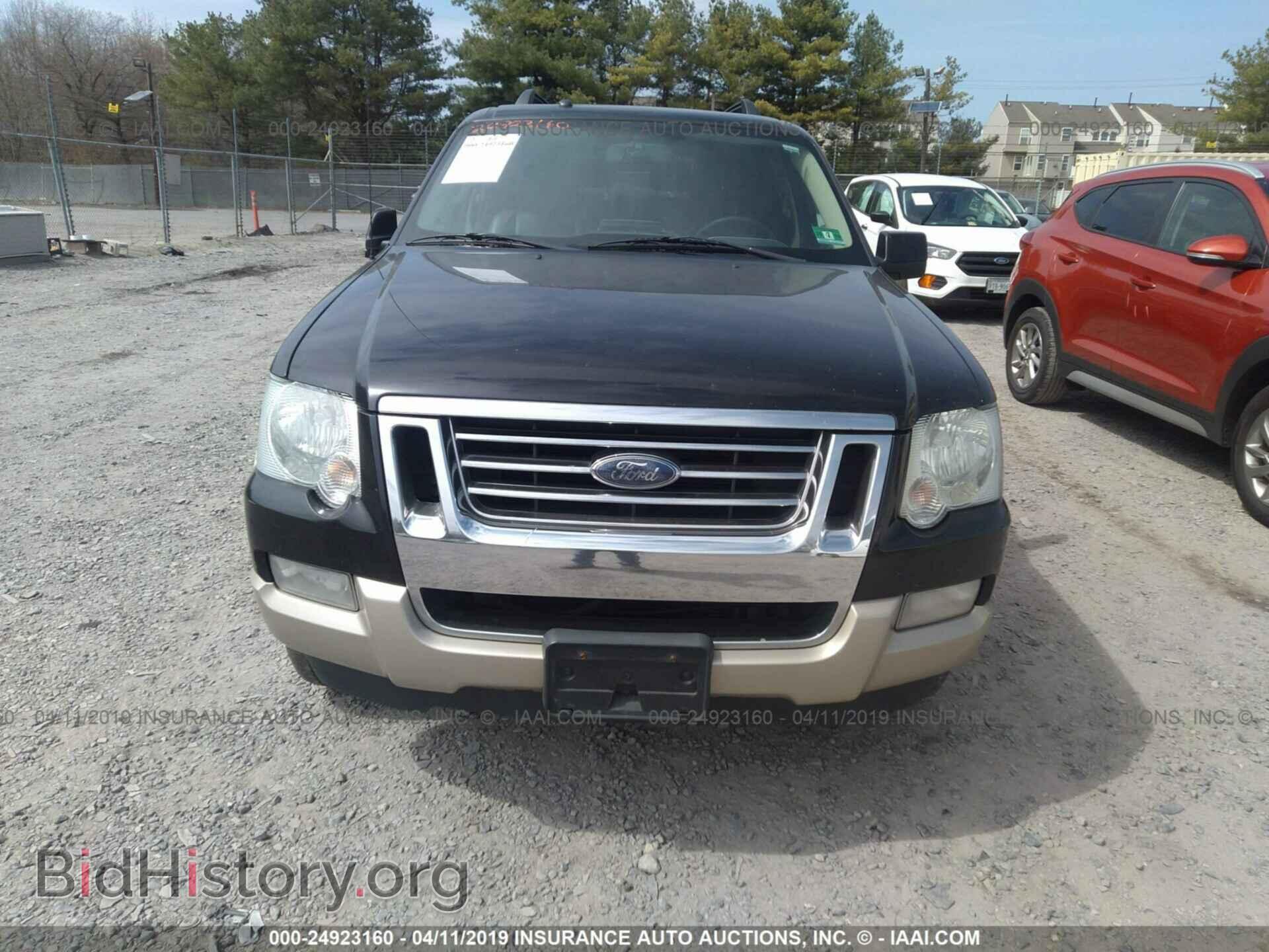 2008 FORD EXPLORER - VIN: 1FMEU74E18UB36212 - Фото 6