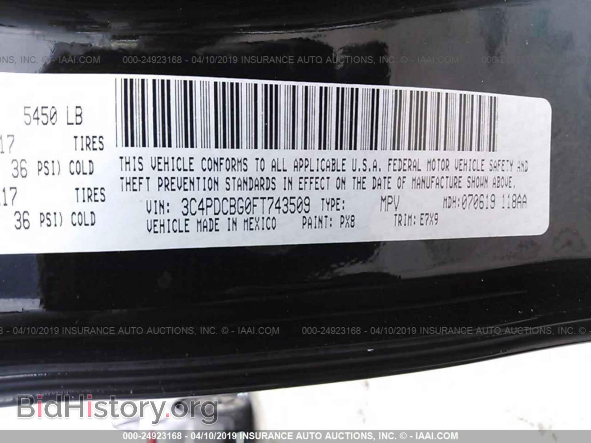 2015 DODGE JOURNEY - VIN: 3C4PDCBG0FT743509 - Photo 9