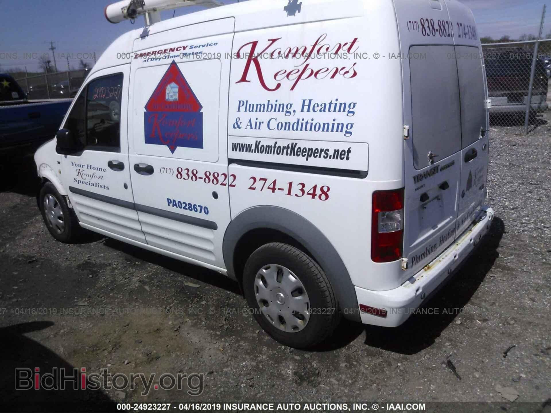 2012 FORD TRANSIT CONNECT - VIN: NM0LS7DN6CT081205 - Фото 3