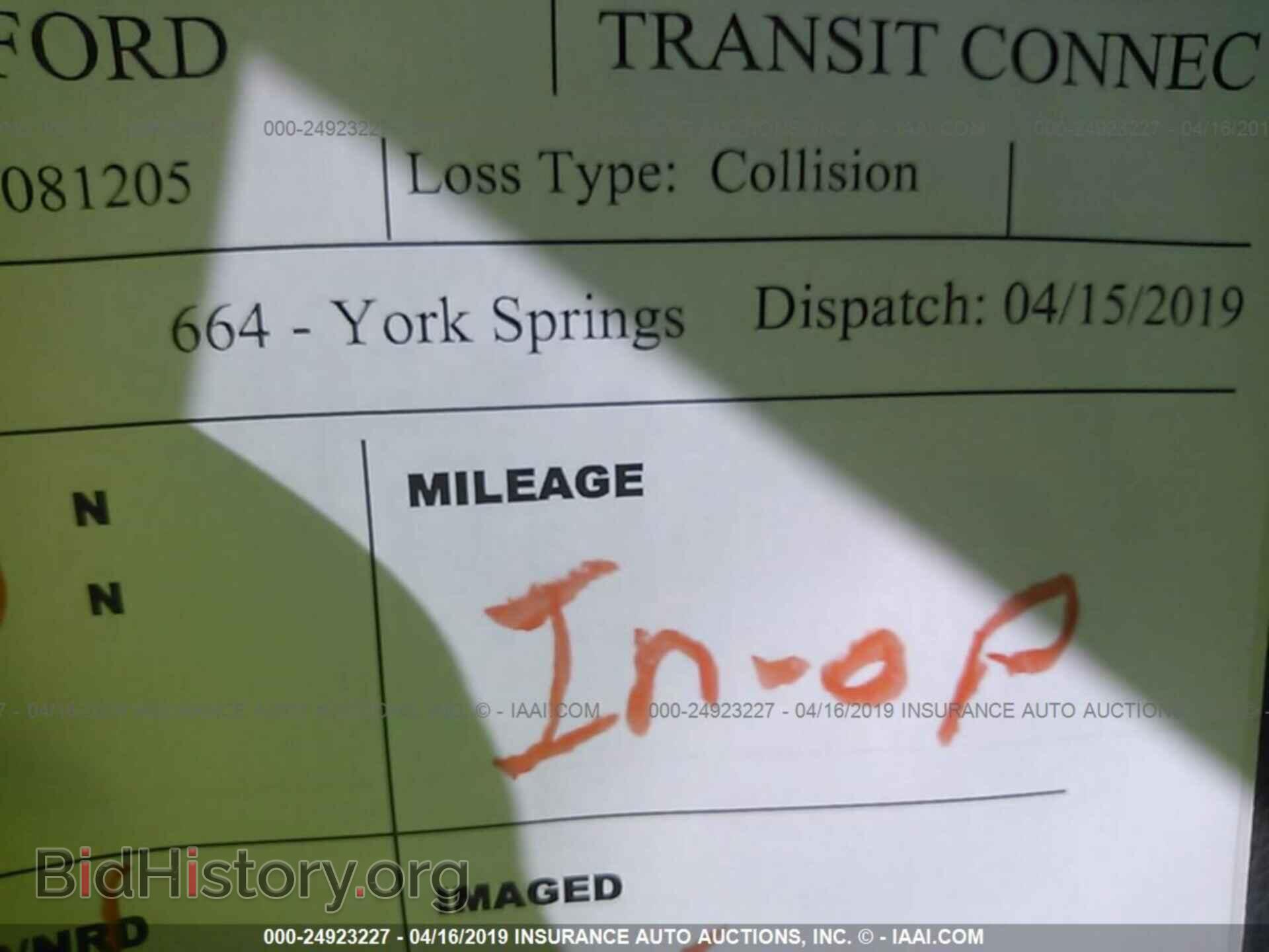 2012 FORD TRANSIT CONNECT - VIN: NM0LS7DN6CT081205 - Фото 7