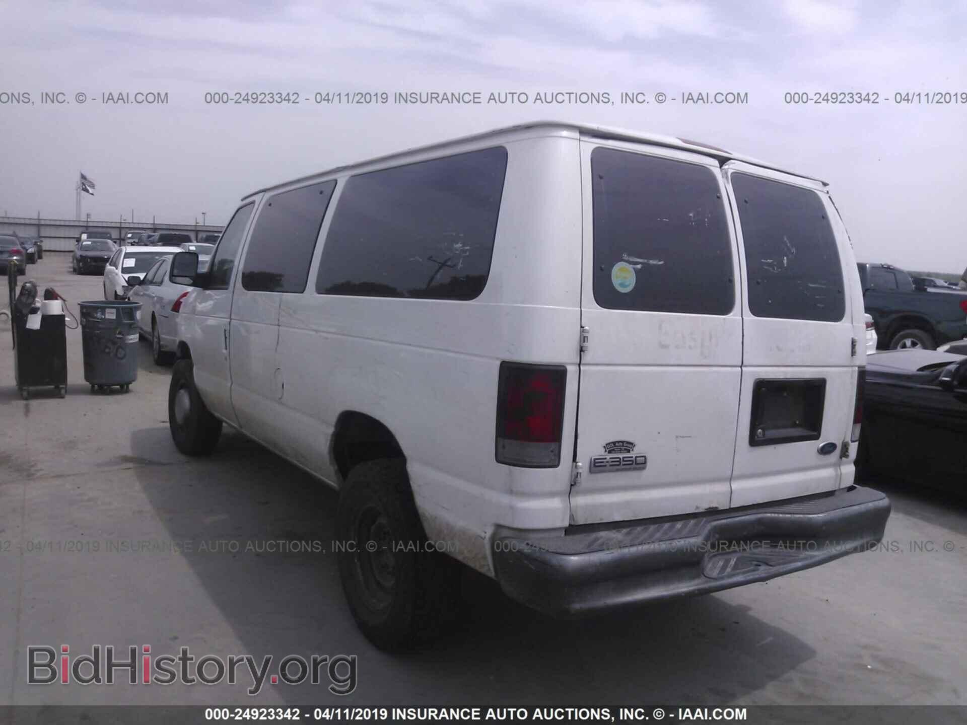 2006 FORD ECONOLINE - VIN: 1FTSE34LX6DB12838 - Фото 3