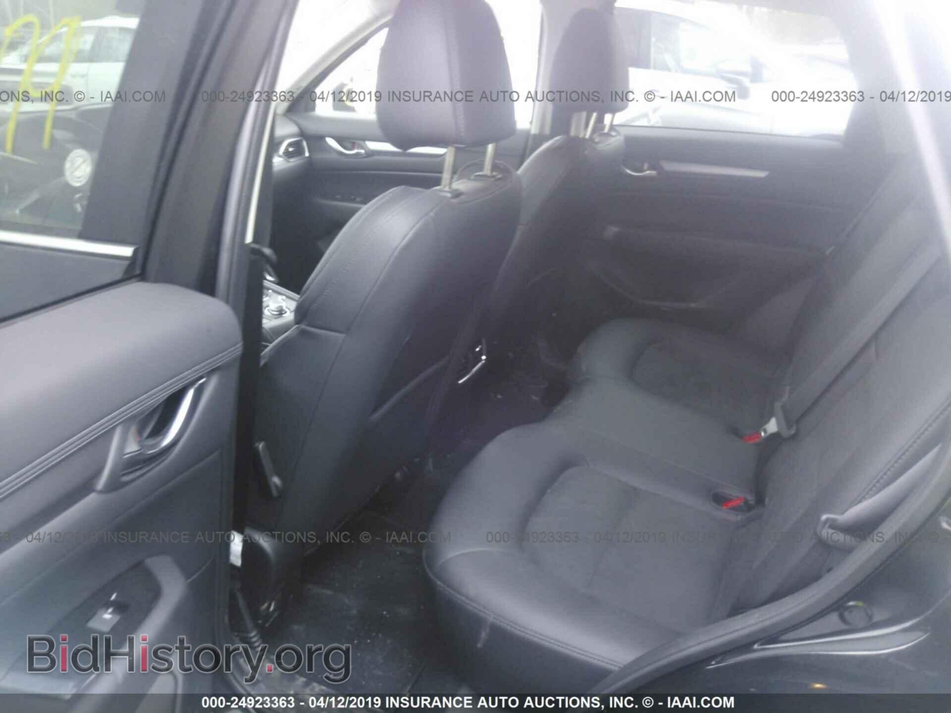 2019 MAZDA CX-5 - VIN: JM3KFBCM3K1544921 - Photo 8