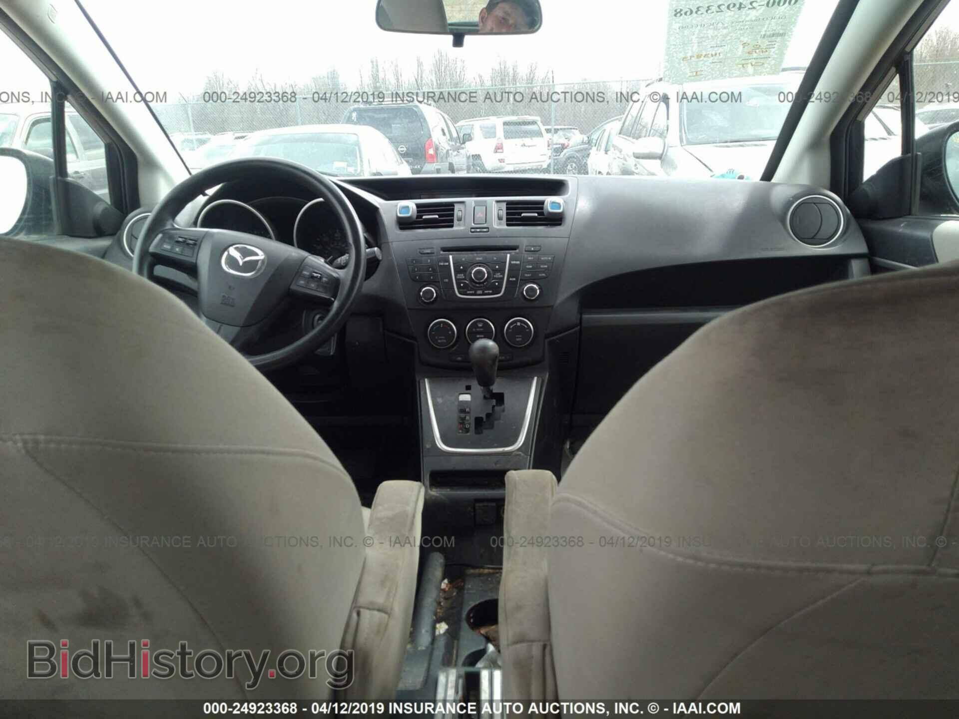 2012 MAZDA 5 - VIN: JM1CW2BL1C0133918 - Photo 5