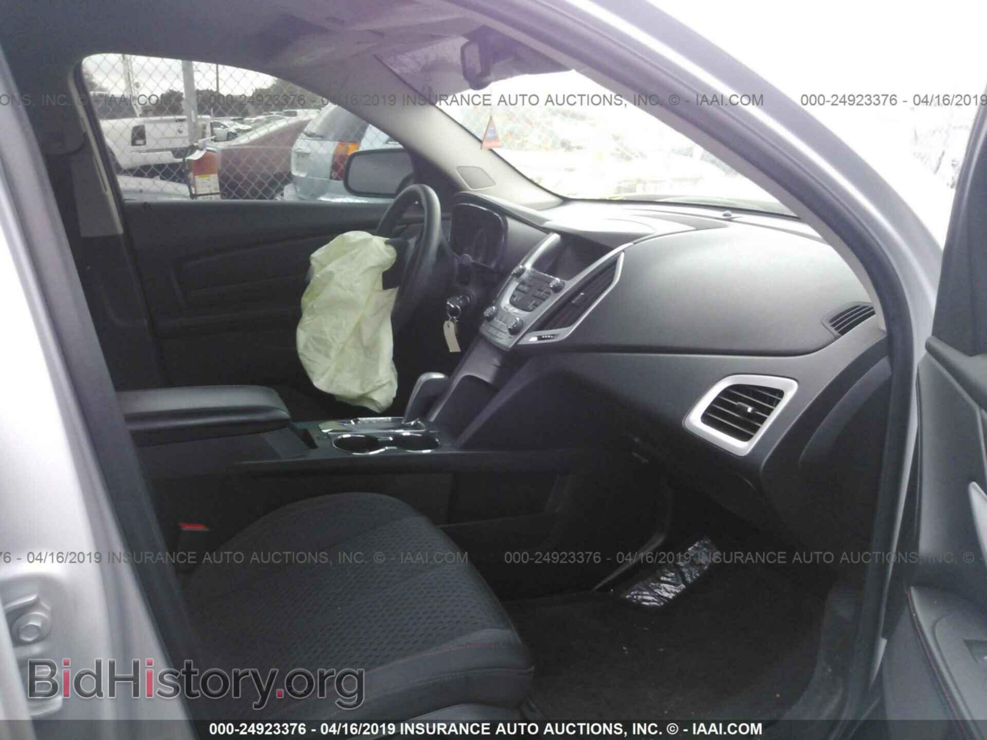 2015 GMC TERRAIN - VIN: 2GKALMEK4F6306734 - Фото 5