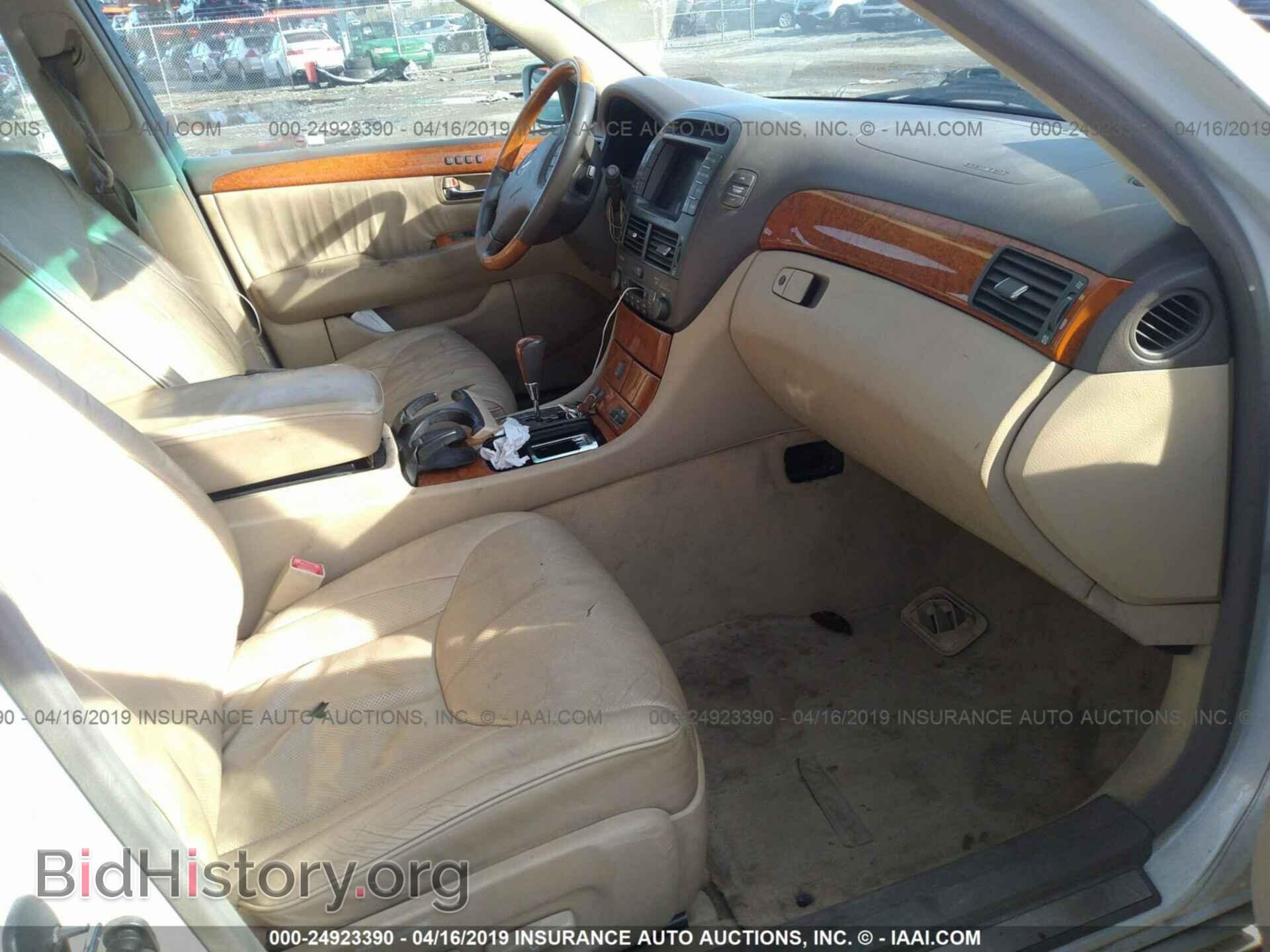 2004 LEXUS LS - VIN: JTHBN36F440160040 - Фото 5