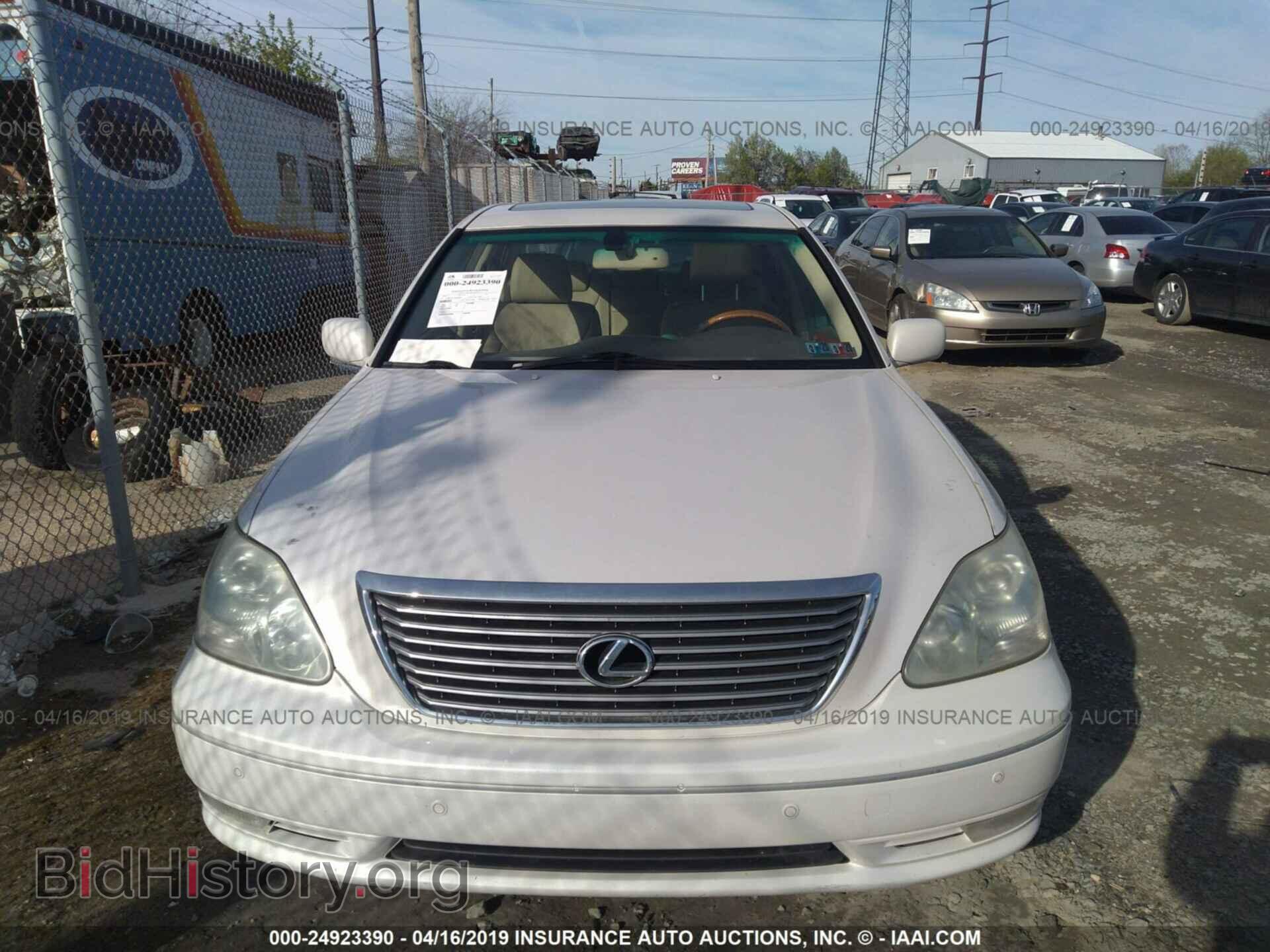 2004 LEXUS LS - VIN: JTHBN36F440160040 - Фото 6
