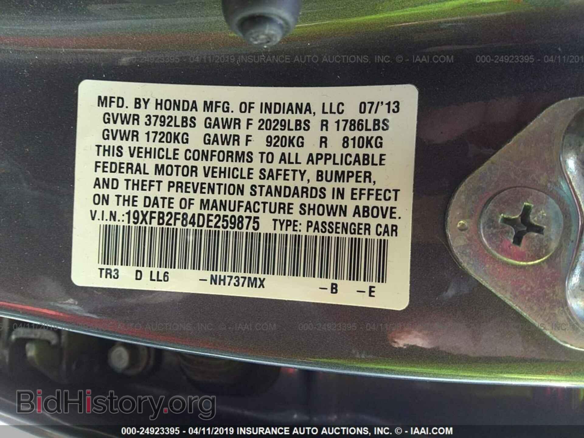 2013 HONDA CIVIC - VIN: 19XFB2F84DE259875 - Photo 9