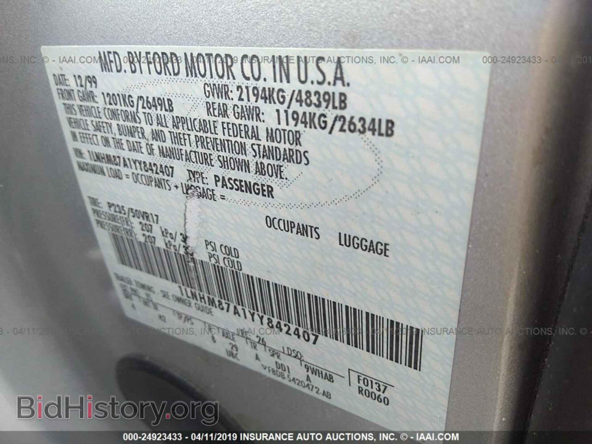 2000 LINCOLN LS - VIN: 1LNHM87A1YY842407 - Фото 9