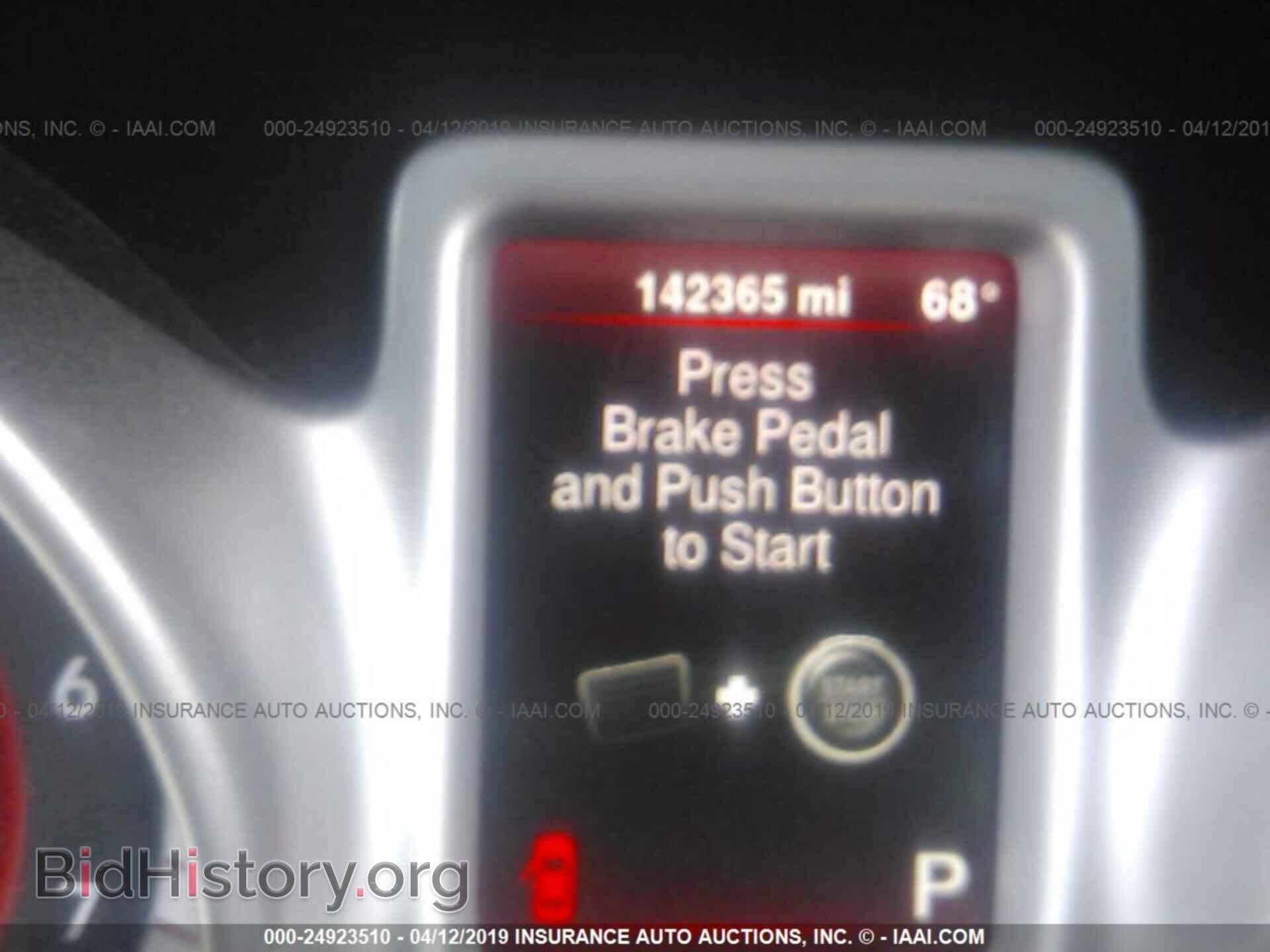 2016 DODGE JOURNEY - VIN: 3C4PDCBB2GT205755 - Photo 7