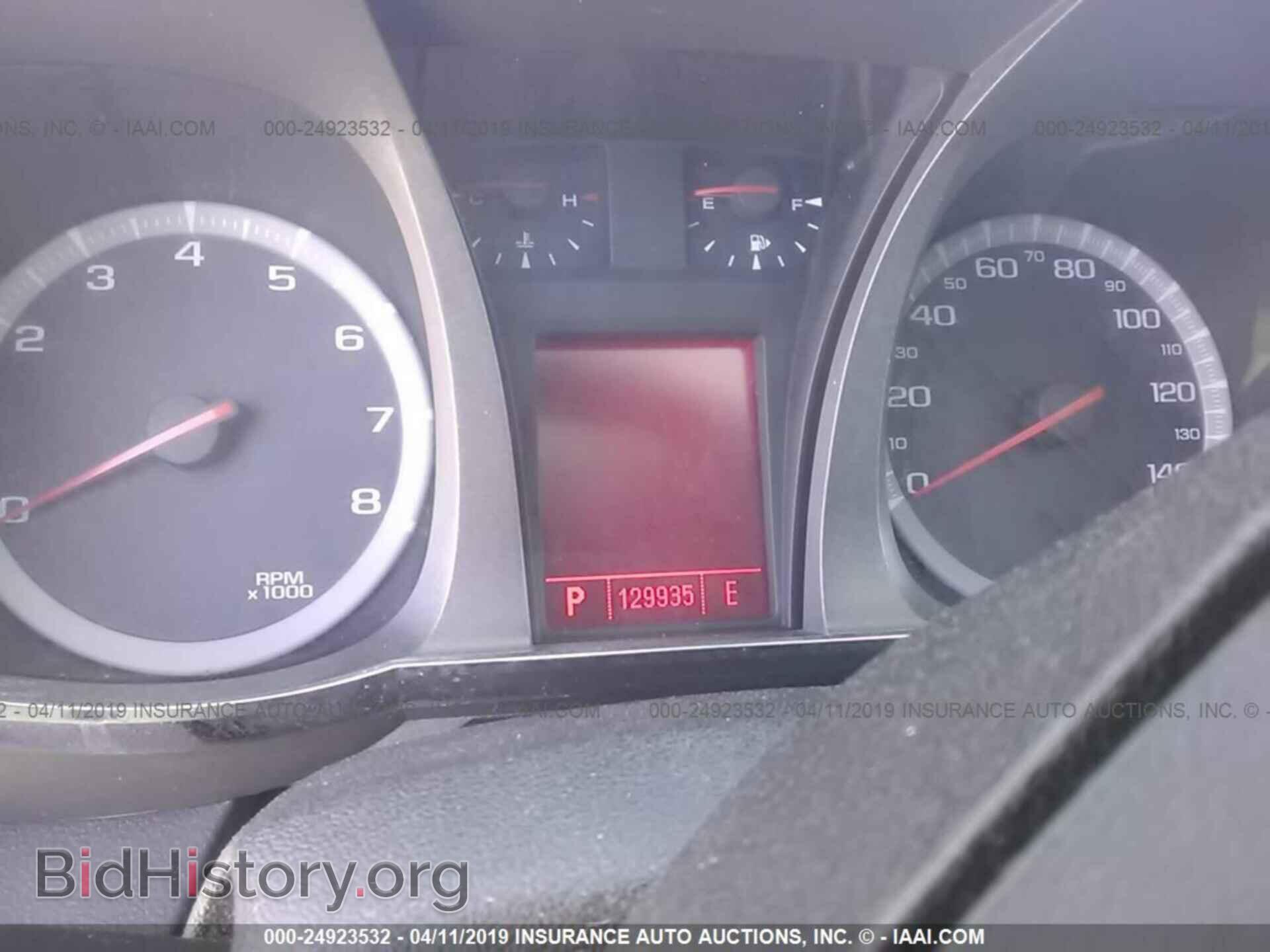 2010 GMC TERRAIN - VIN: 2CTFLEEY5A6264793 - Photo 7