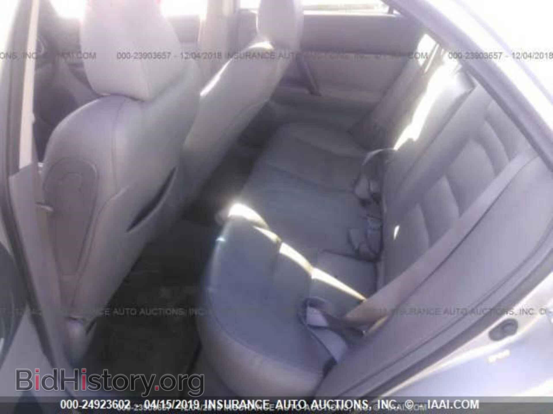 2007 MAZDA 6 - VIN: 1YVHP80C875M25030 - Photo 8