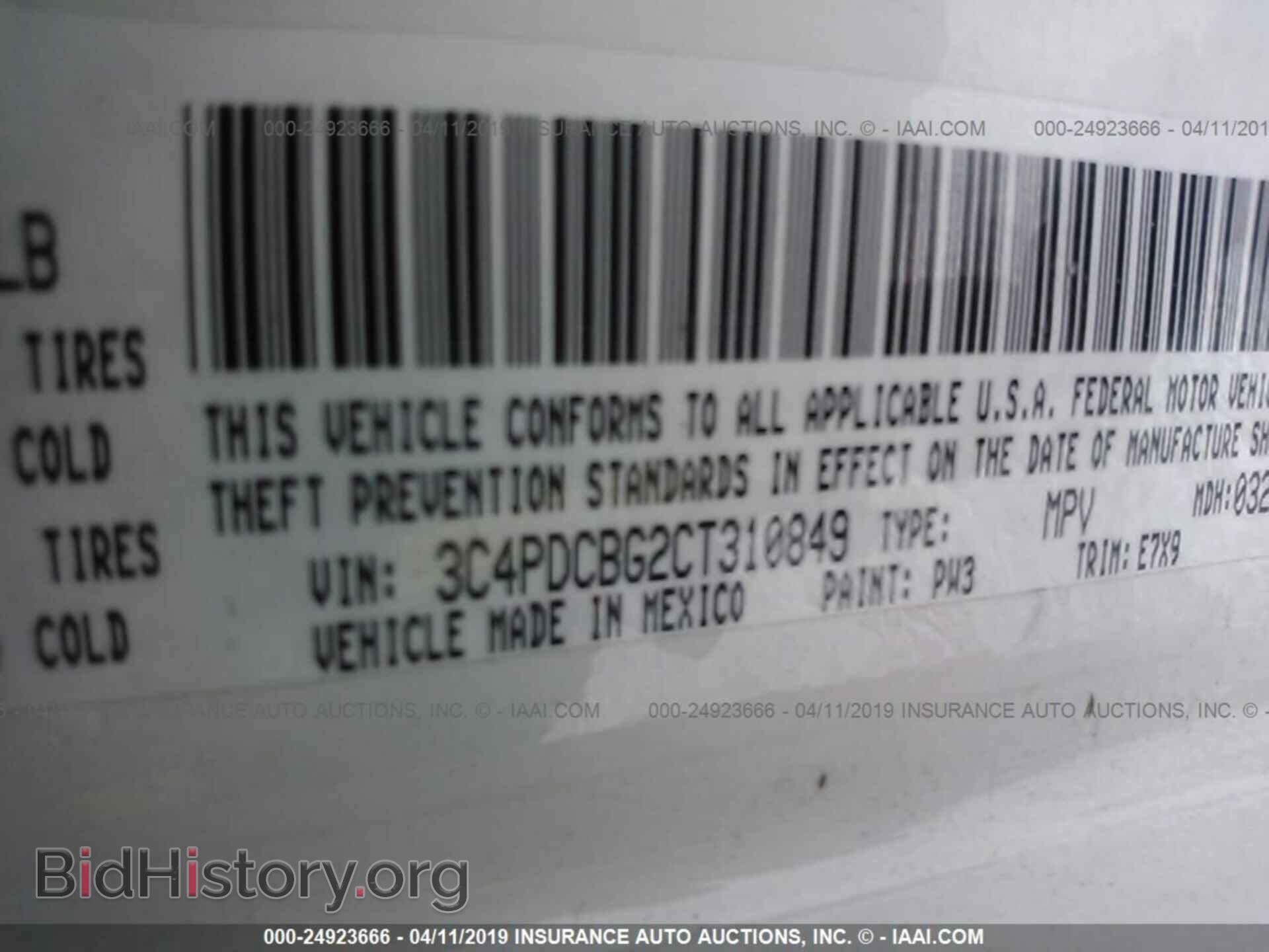 2012 DODGE JOURNEY - VIN: 3C4PDCBG2CT310849 - Photo 9