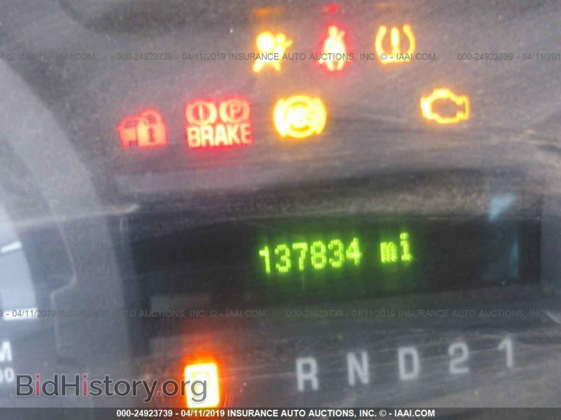 2011 FORD ECONOLINE - VIN: 1FBNE3BL0BDA18756 - Фото 7