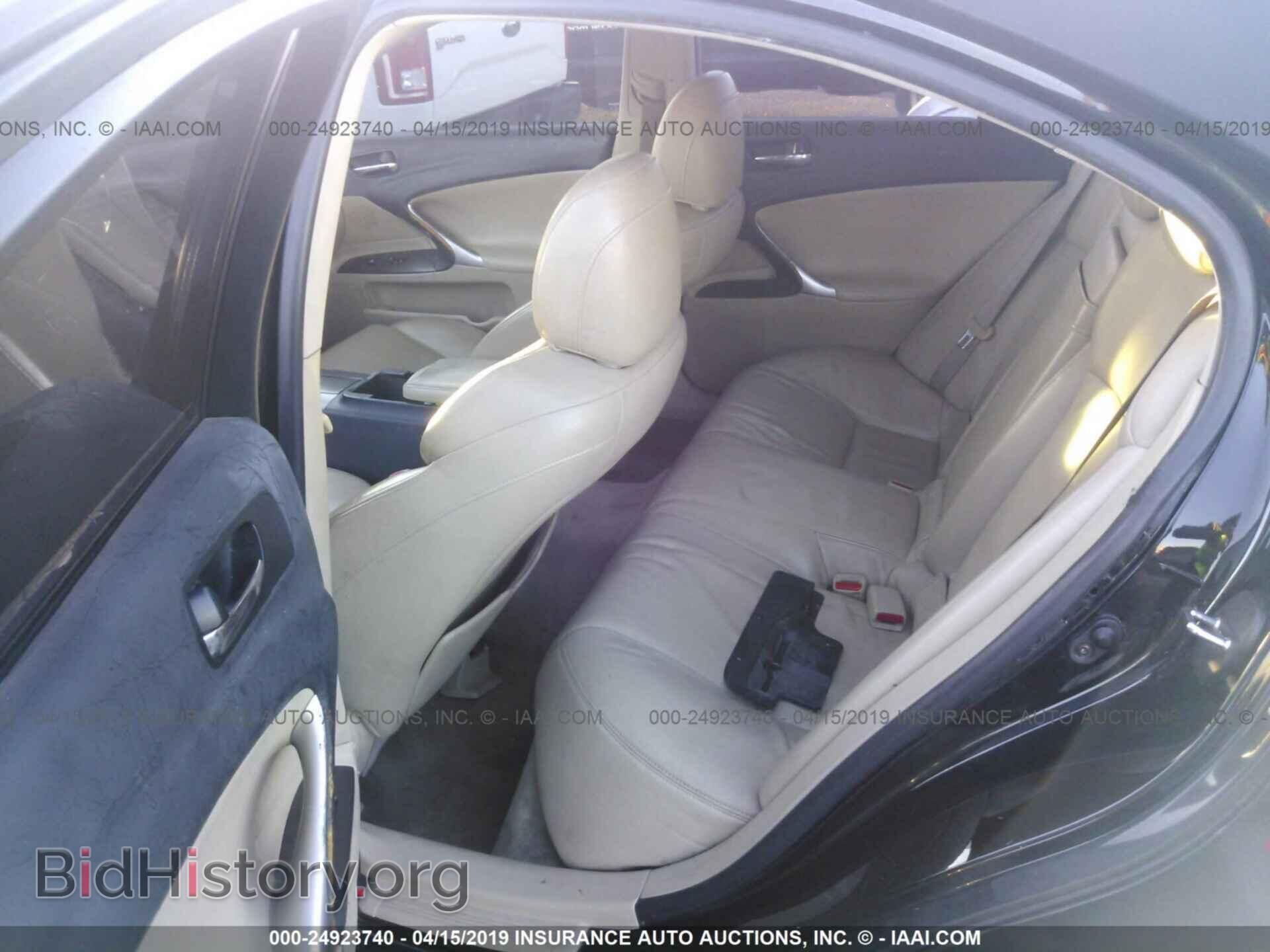 2006 LEXUS IS - VIN: JTHBK262X65012173 - Photo 8