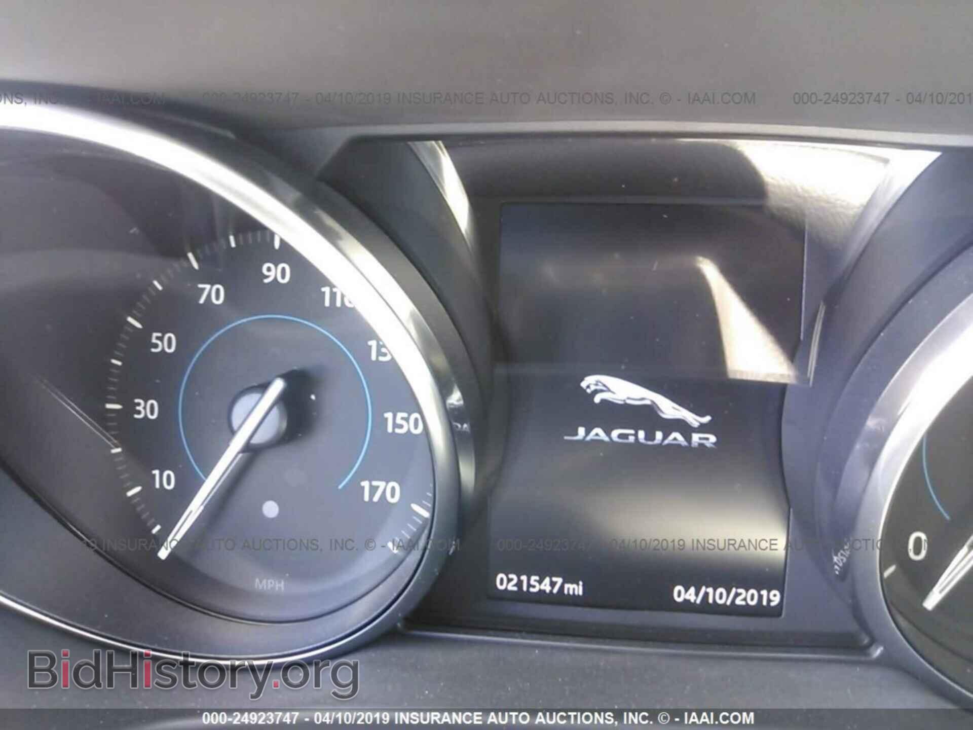 2017 JAGUAR XE - VIN: SAJAR4BG3HA965552 - Фото 7