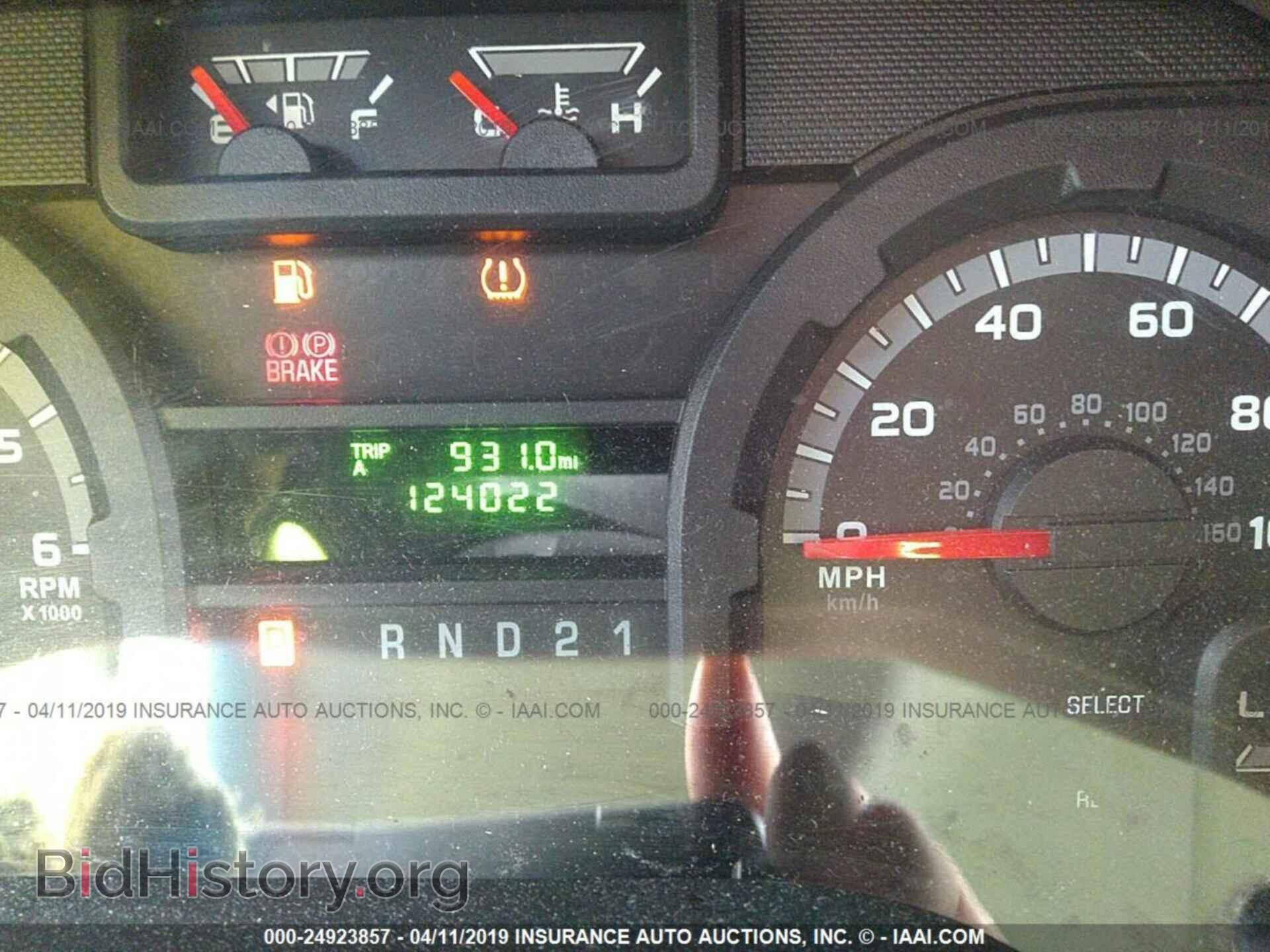 2011 FORD ECONOLINE - VIN: 1FTNE1EW5BDA89604 - Photo 7