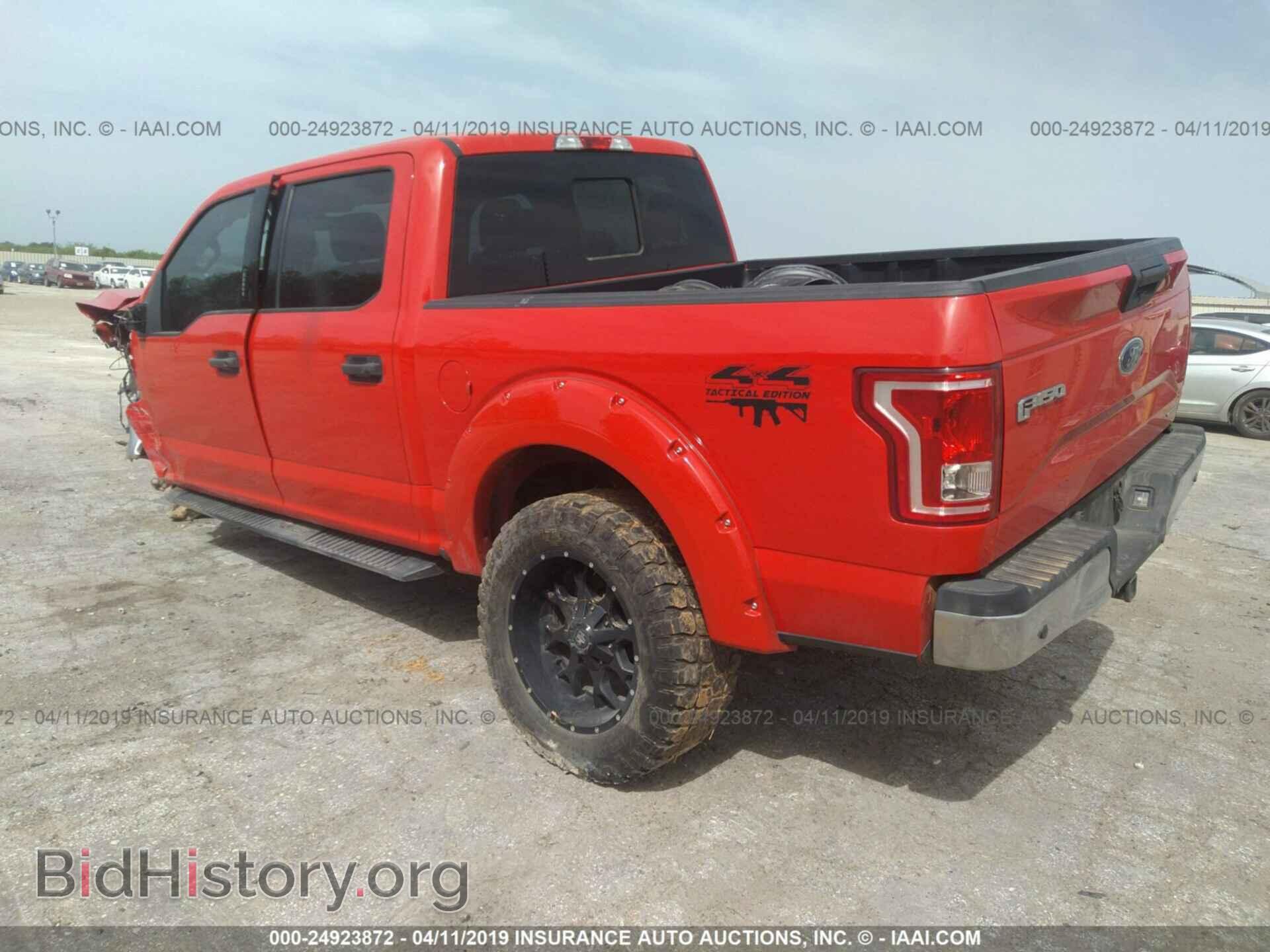 2015 FORD F150 - VIN: 1FTEW1EF0FFA31407 - Фото 3