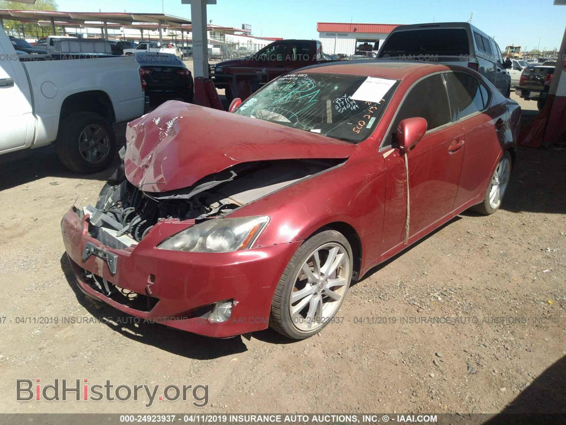 2006 LEXUS IS - VIN: JTHBE262865008730 - Фото 2