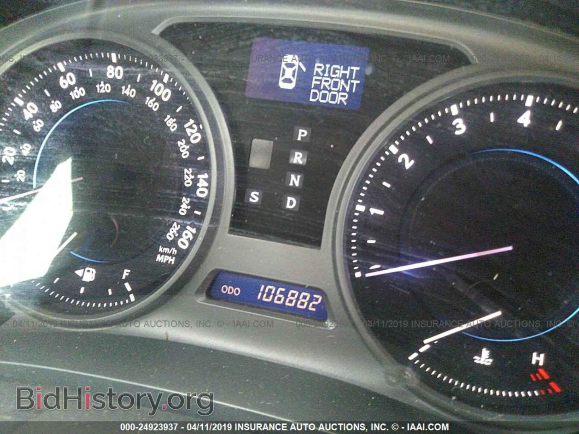 2006 LEXUS IS - VIN: JTHBE262865008730 - Фото 7