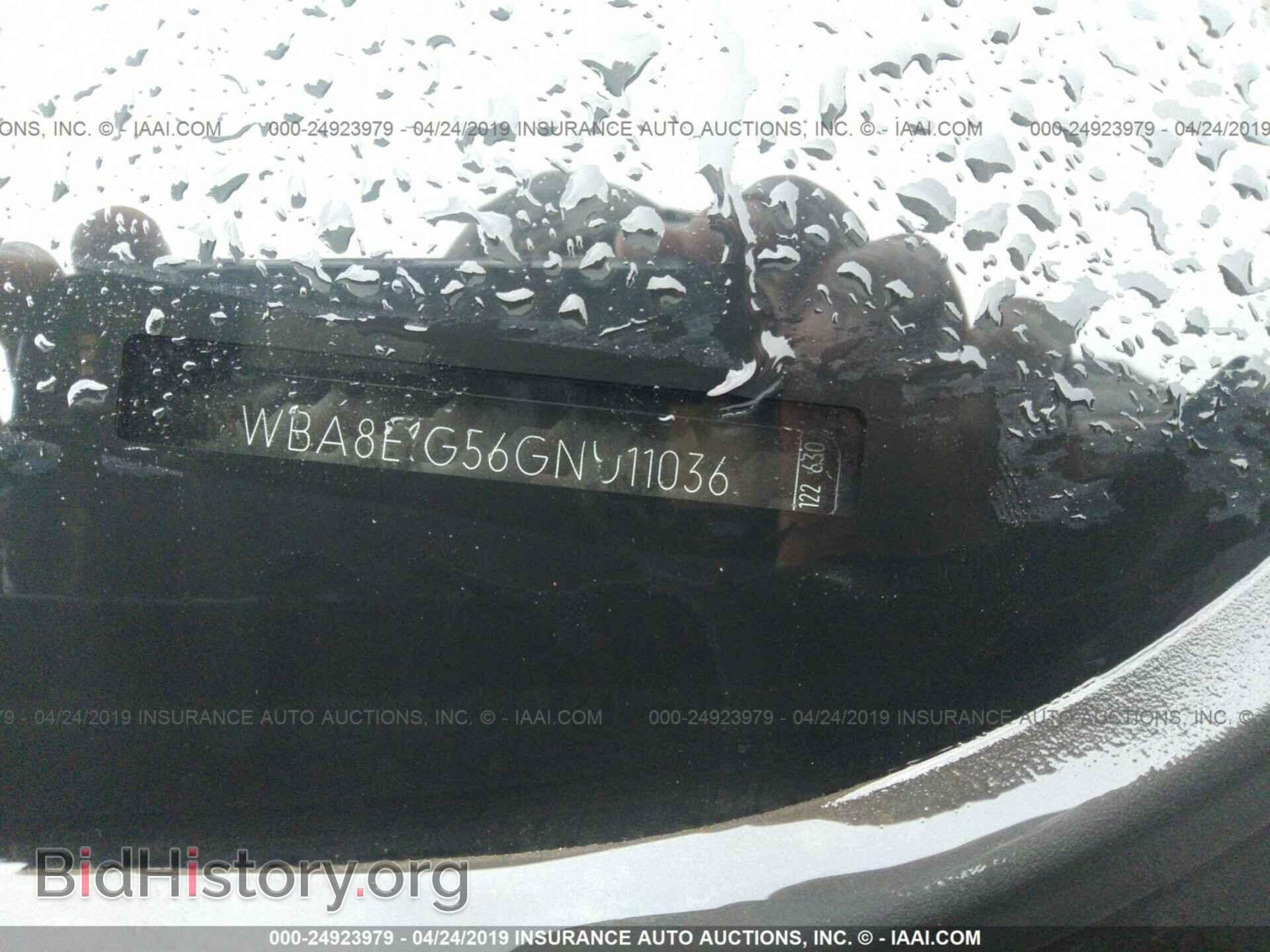 2016 BMW 320 - VIN: WBA8E1G56GNU11036 - Фото 9