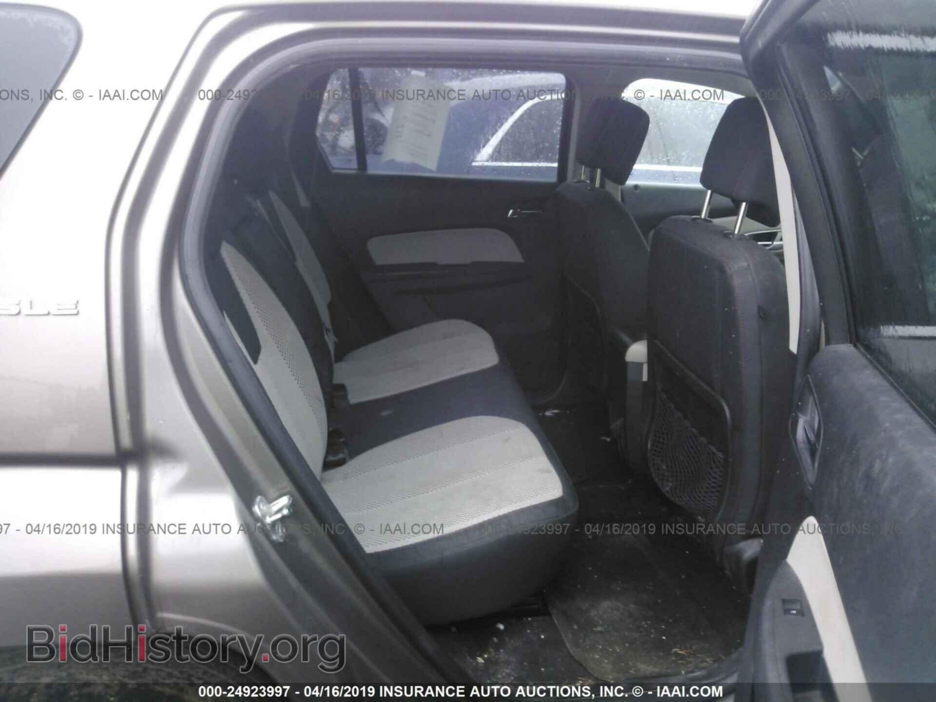 2012 GMC TERRAIN - VIN: 2GKFLTEK4C6337512 - Photo 8