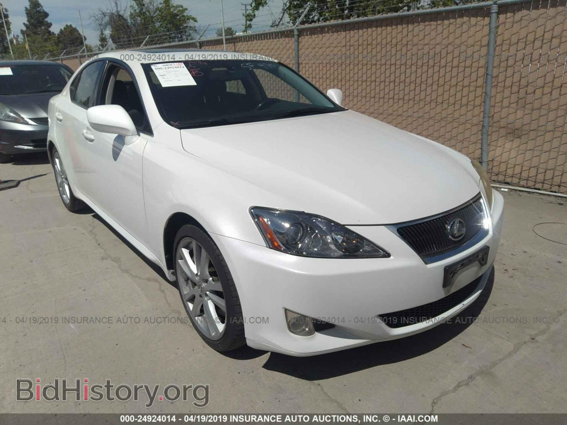 Photo JTHBE262X75012599 - LEXUS IS 2007