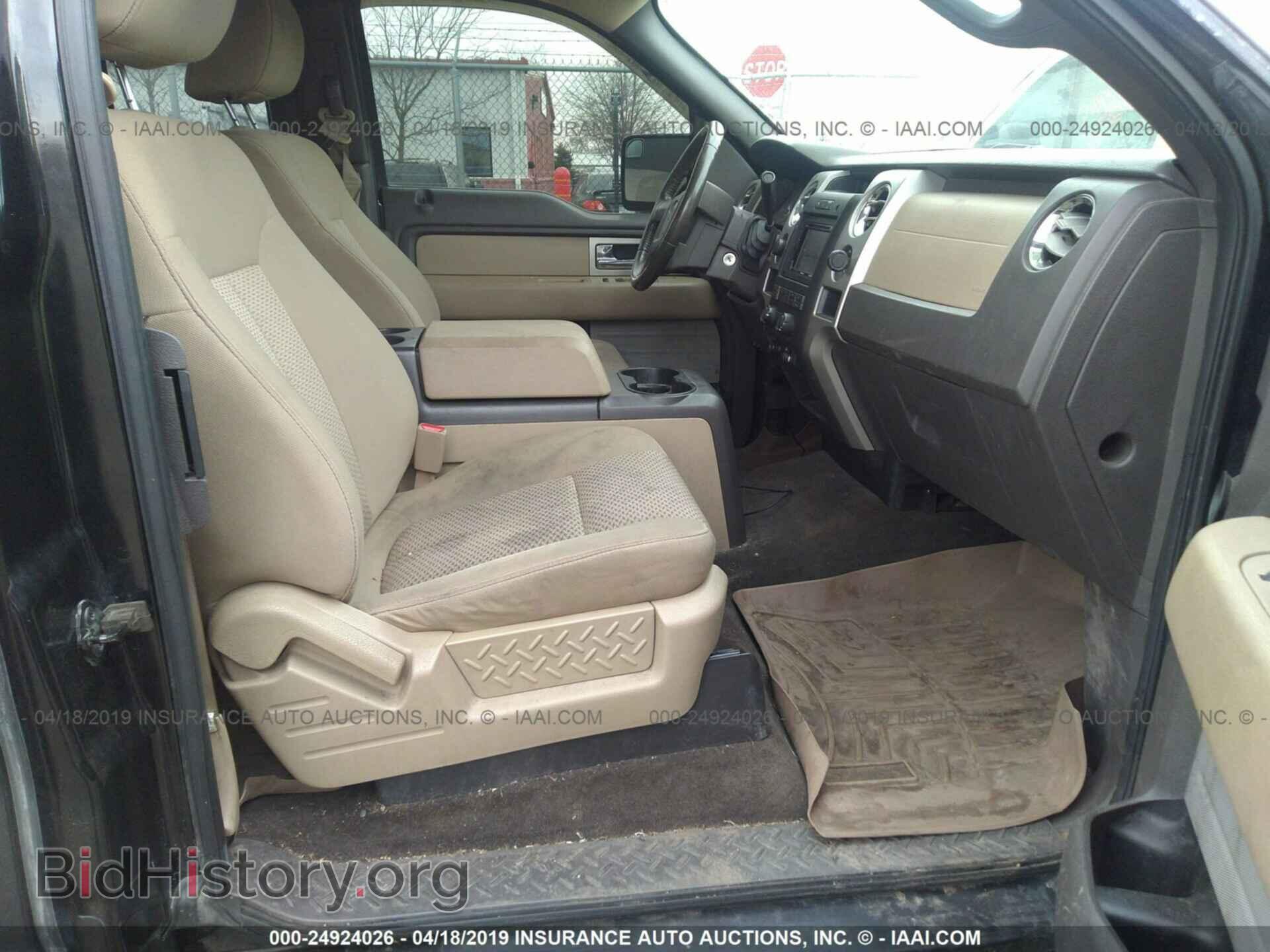 2010 FORD F150 - VIN: 1FTFX1EV3AFA62023 - Фото 5