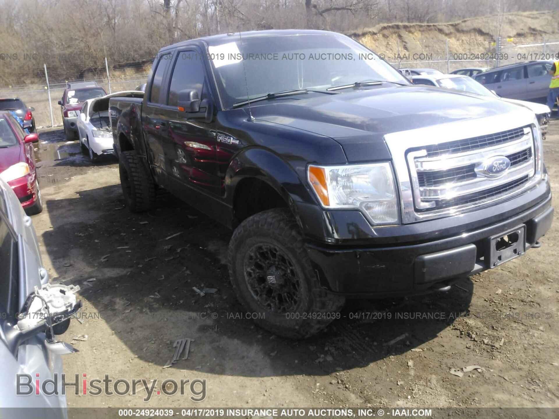 Photo 1FTFX1EF2DFD42769 - FORD F150 2013