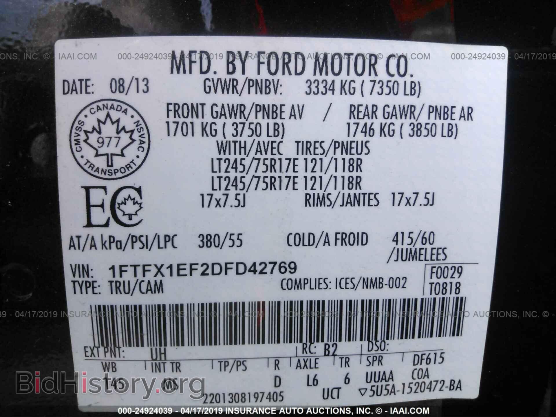 2013 FORD F150 - VIN: 1FTFX1EF2DFD42769 - Фото 9