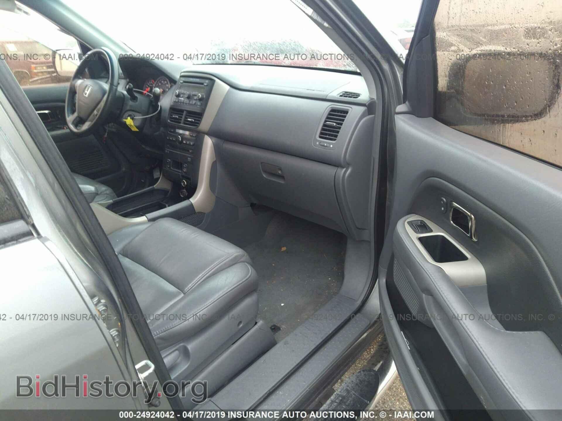 2008 HONDA PILOT - VIN: 5FNYF18638B022846 - Фото 5