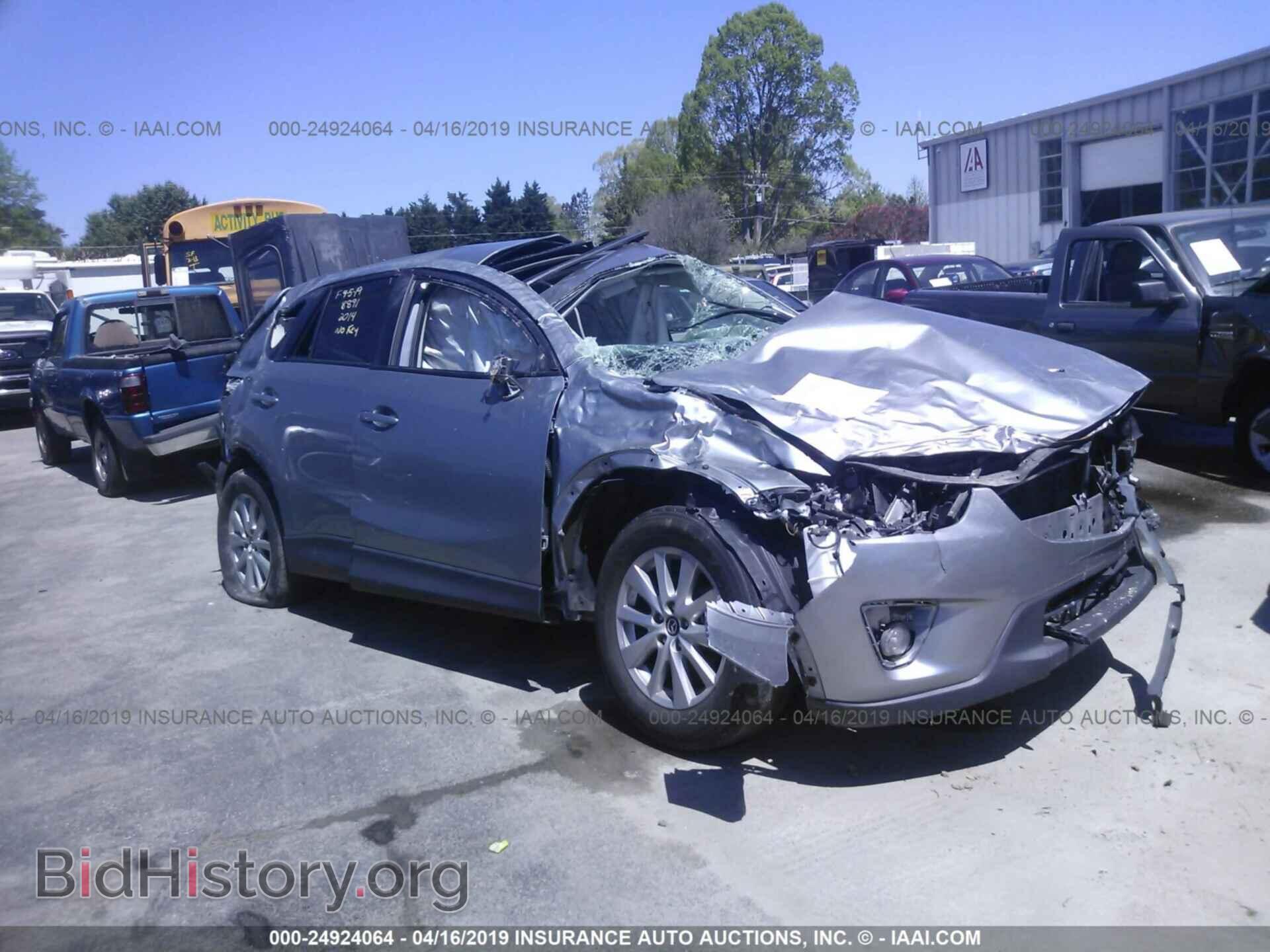 Photo JM3KE2CY4E0418891 - MAZDA CX-5 2014