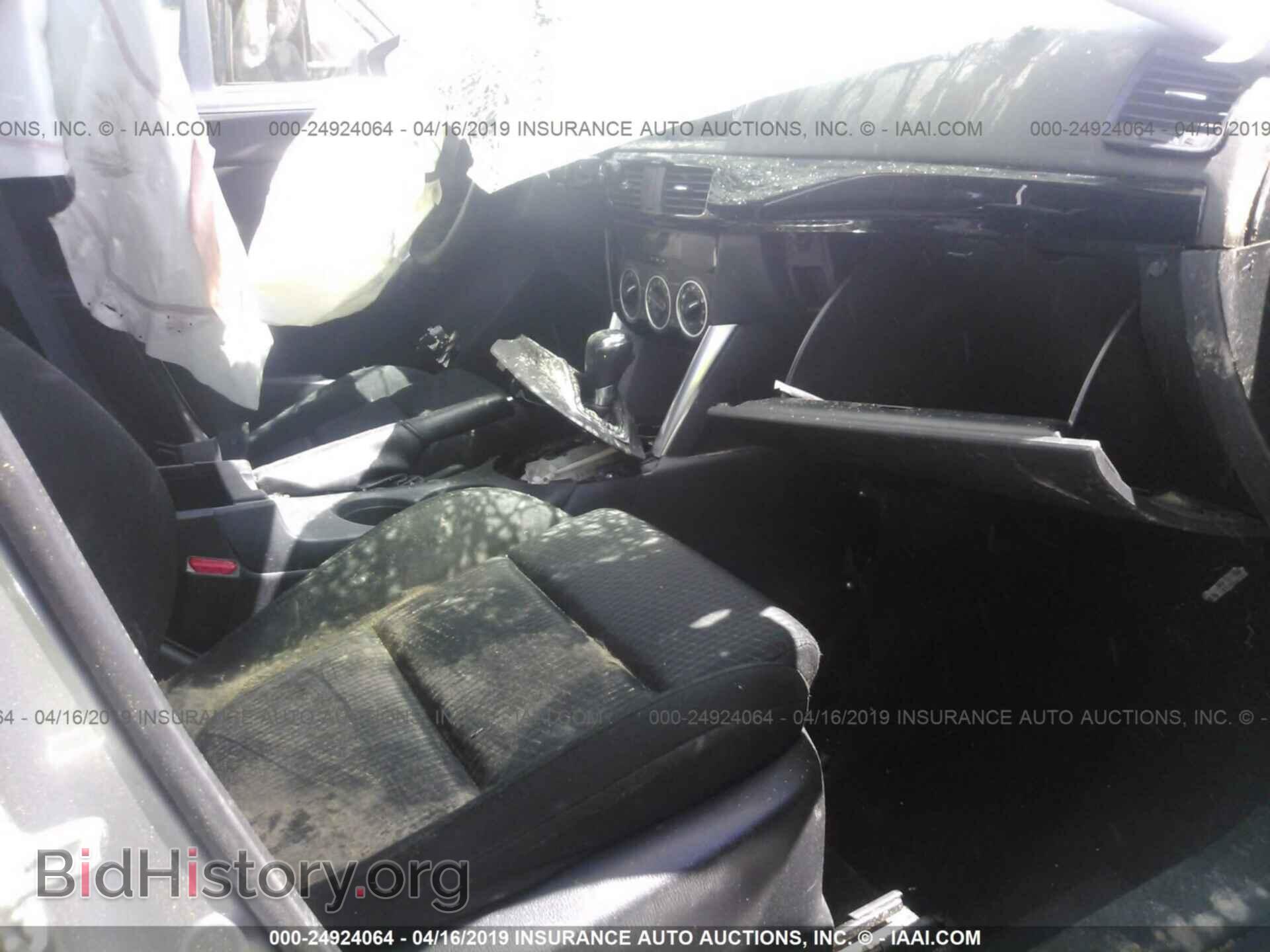 2014 MAZDA CX-5 - VIN: JM3KE2CY4E0418891 - Photo 5