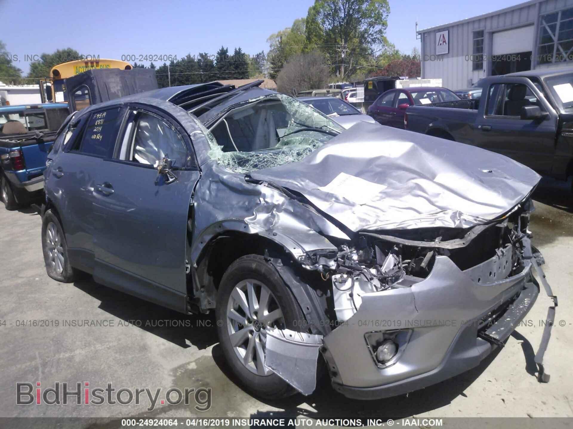 2014 MAZDA CX-5 - VIN: JM3KE2CY4E0418891 - Photo 6