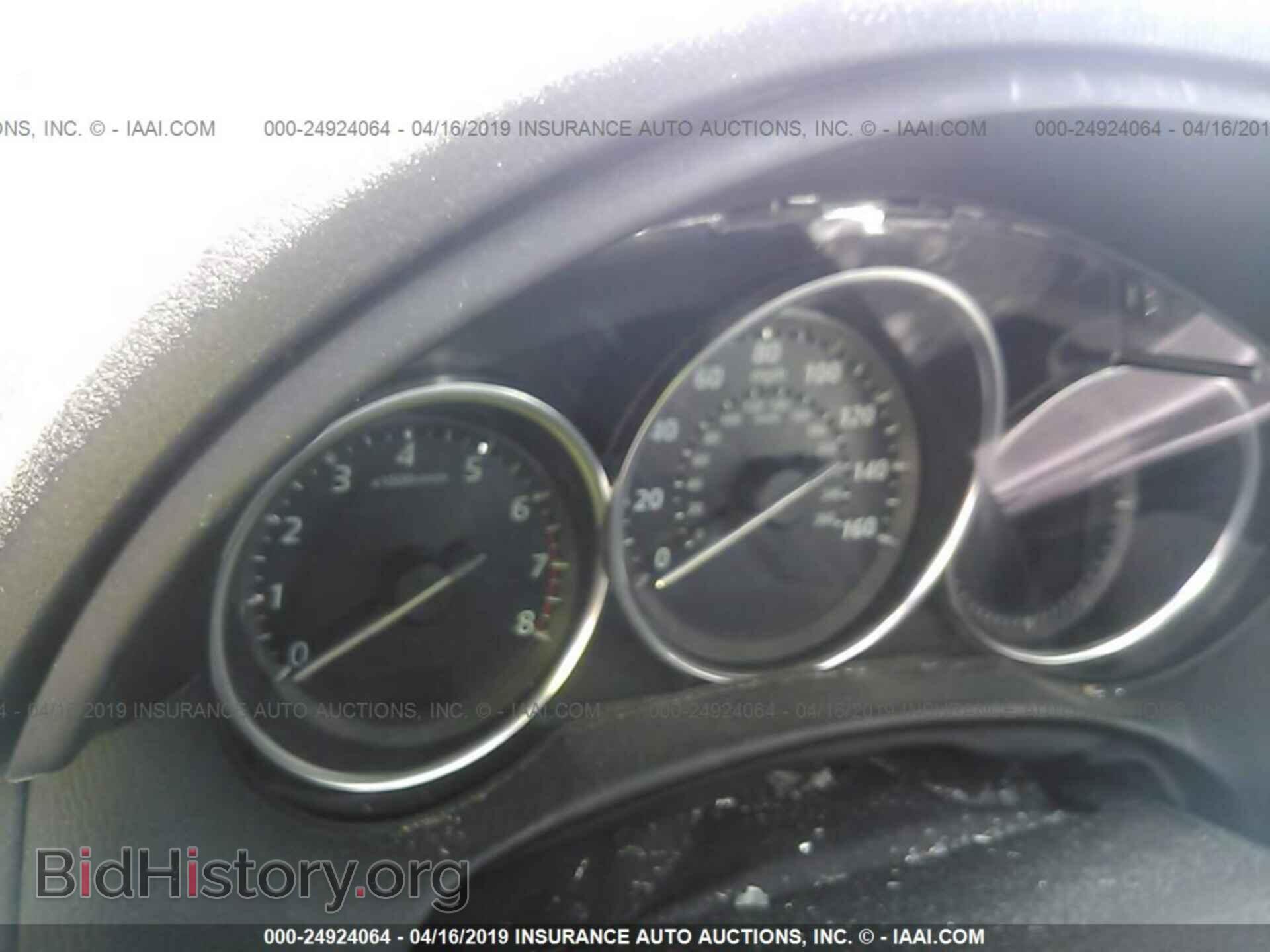 2014 MAZDA CX-5 - VIN: JM3KE2CY4E0418891 - Photo 7