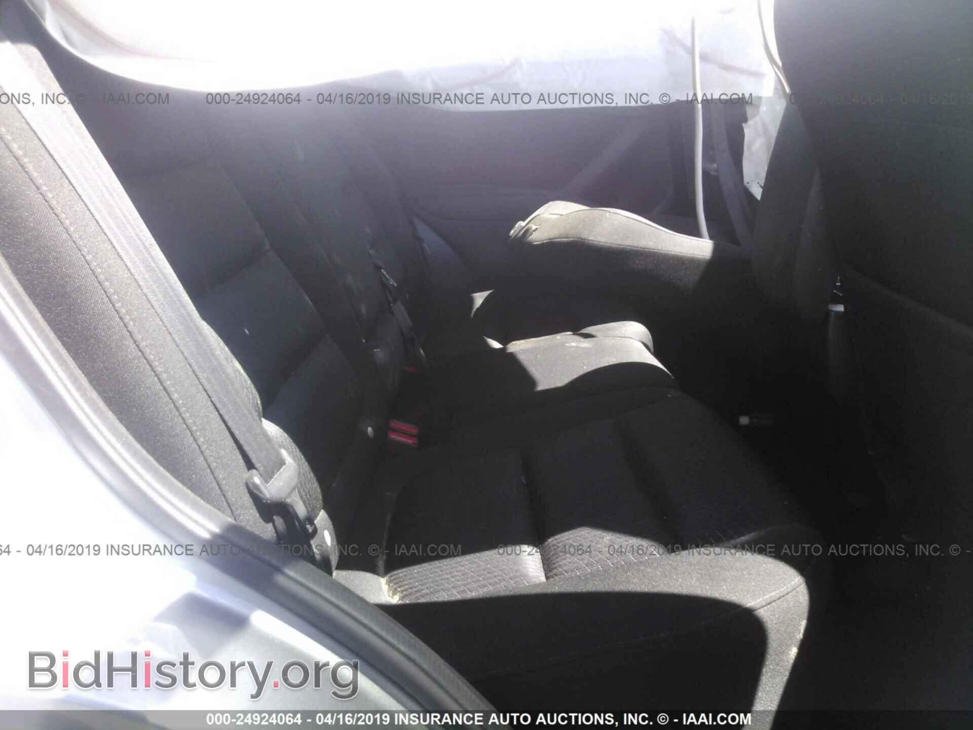 2014 MAZDA CX-5 - VIN: JM3KE2CY4E0418891 - Photo 8