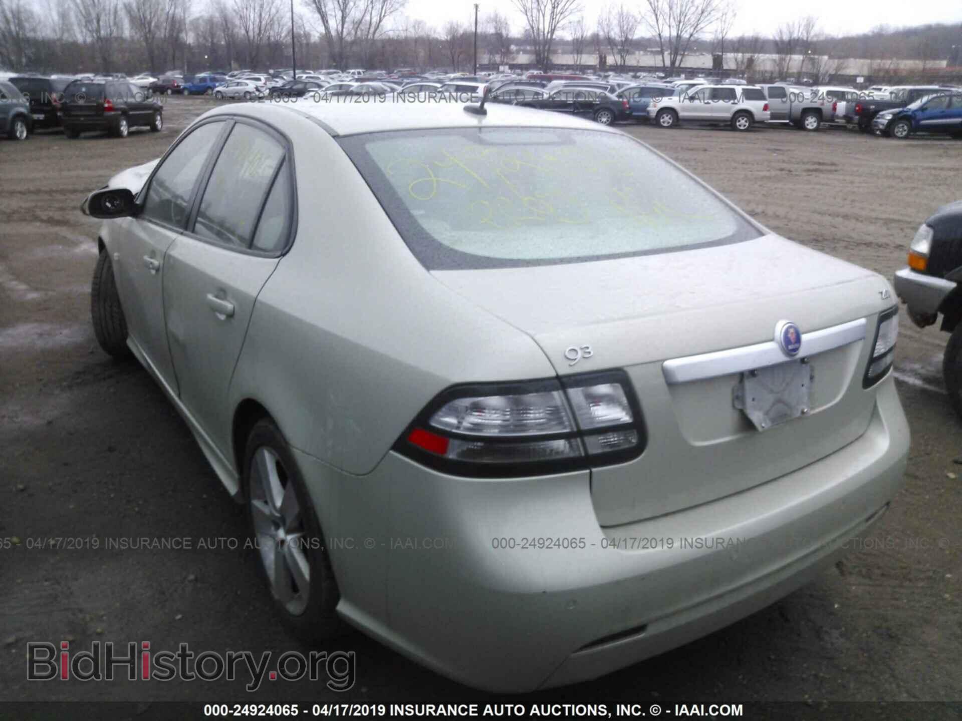 2008 SAAB 9-3 - VIN: YS3FB49Y381154026 - Фото 3