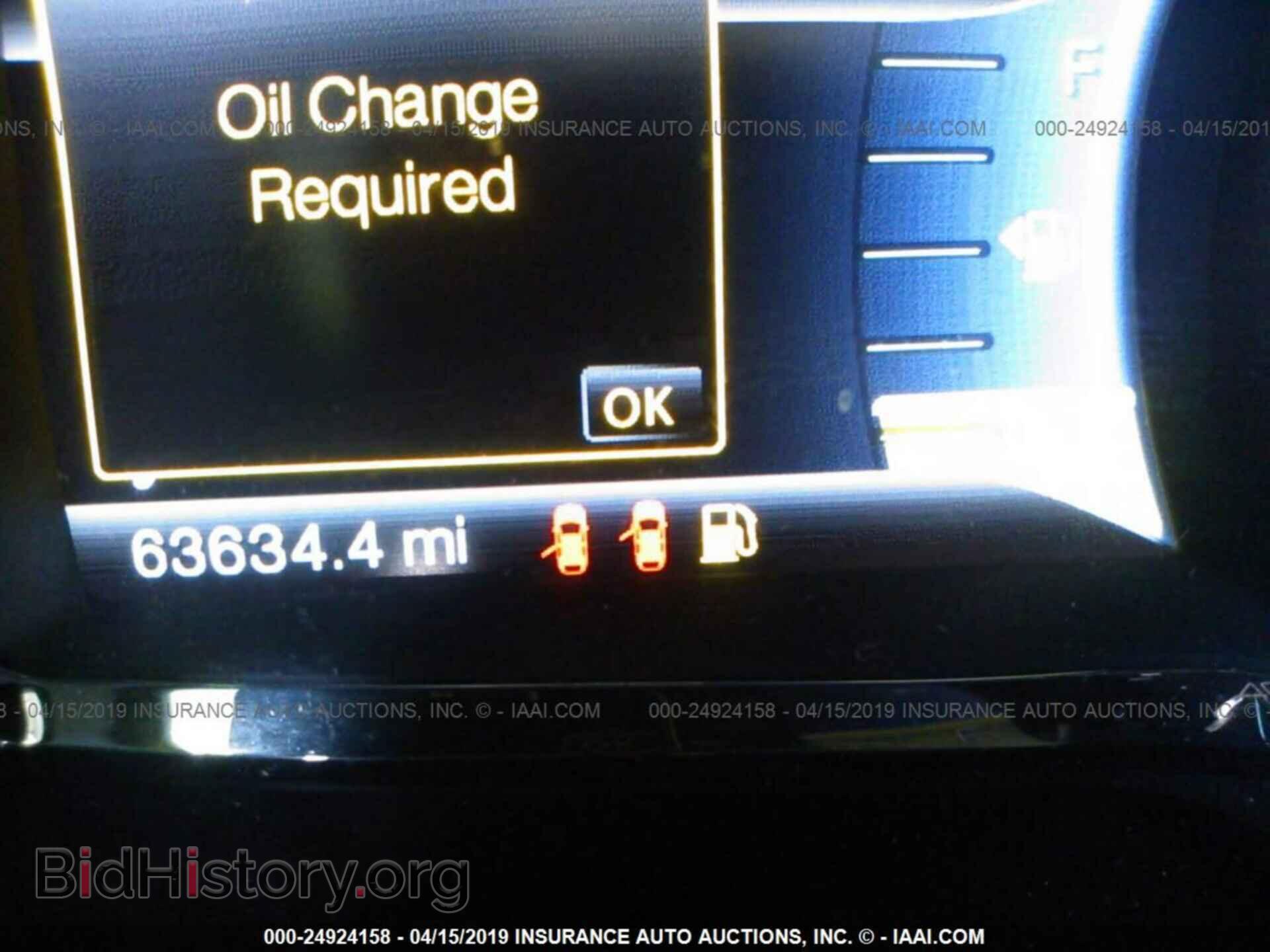 2012 LINCOLN MKX - VIN: 2LMDJ6JK1CBL12686 - Photo 7
