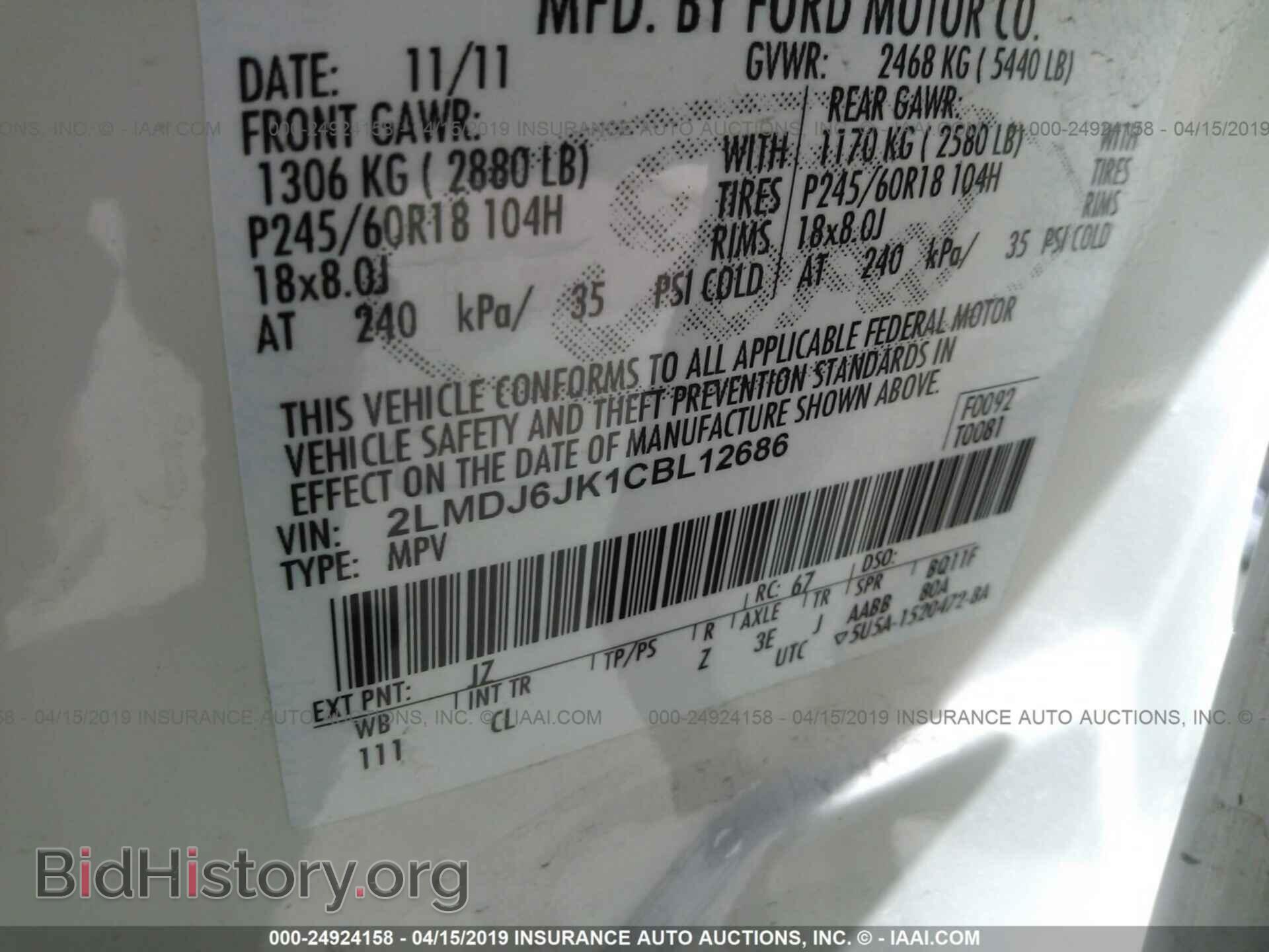 2012 LINCOLN MKX - VIN: 2LMDJ6JK1CBL12686 - Photo 9