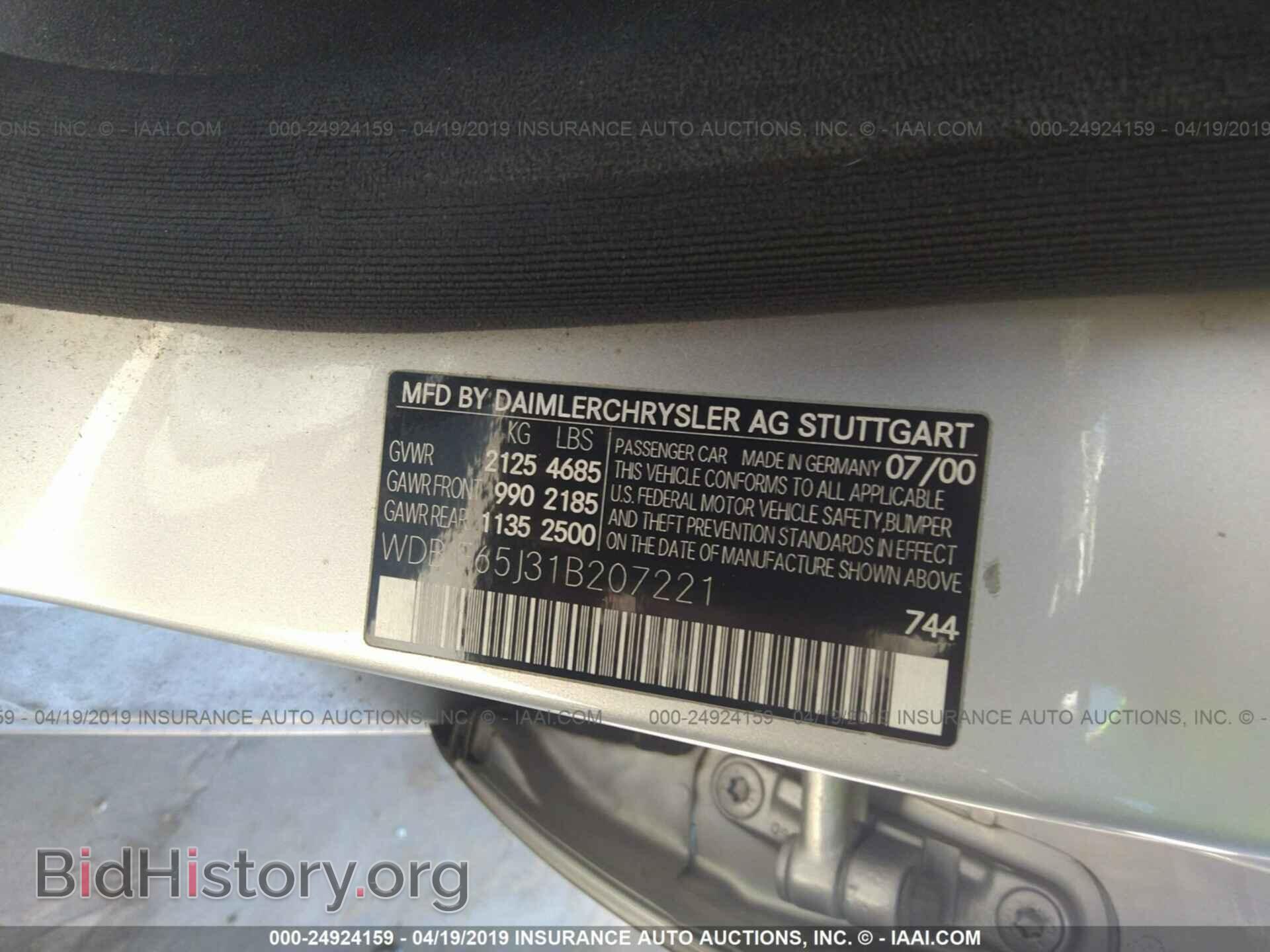 2001 MERCEDES-BENZ E - VIN: WDBJF65J31B207221 - Фото 9