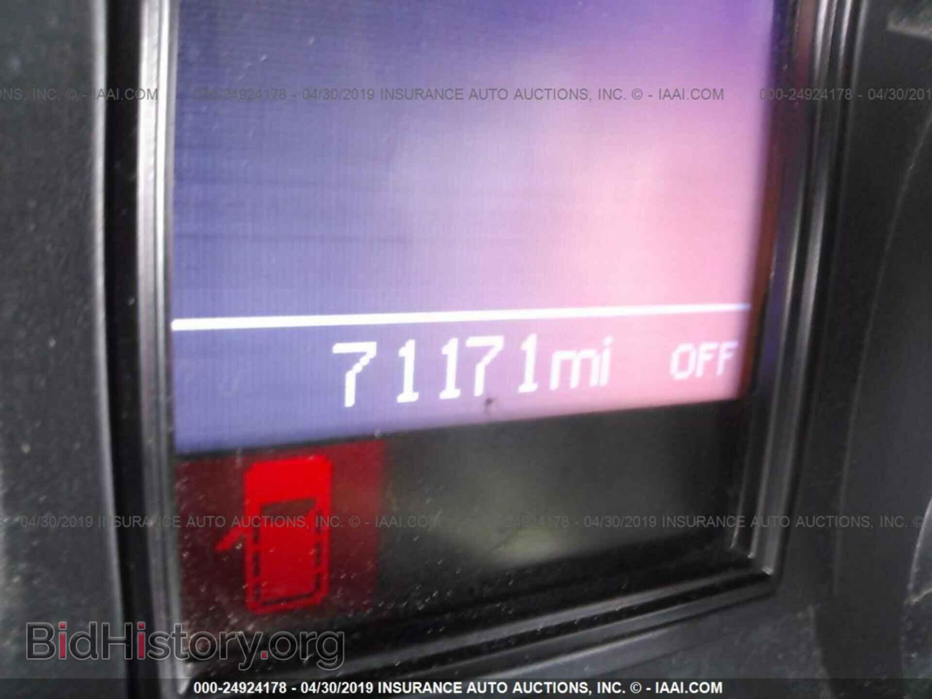 2013 DODGE DURANGO - VIN: 1C4RDHAG6DC643608 - Photo 7